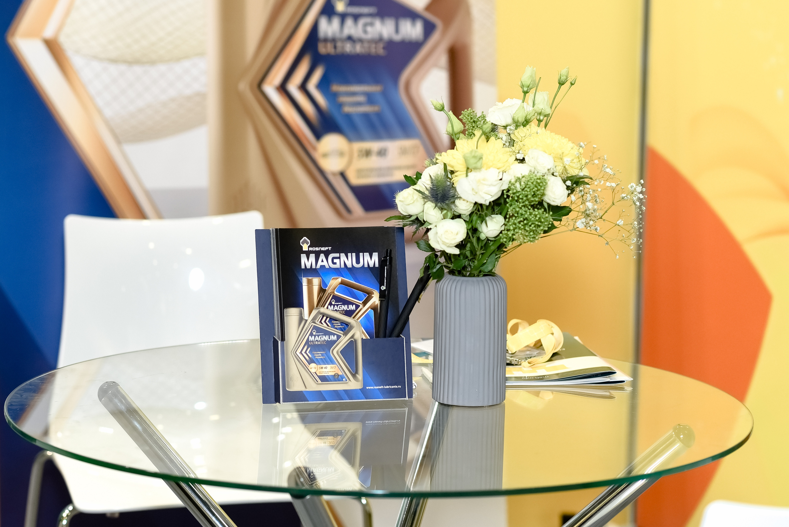 МЕФТ. 9–10 сентября, 2021