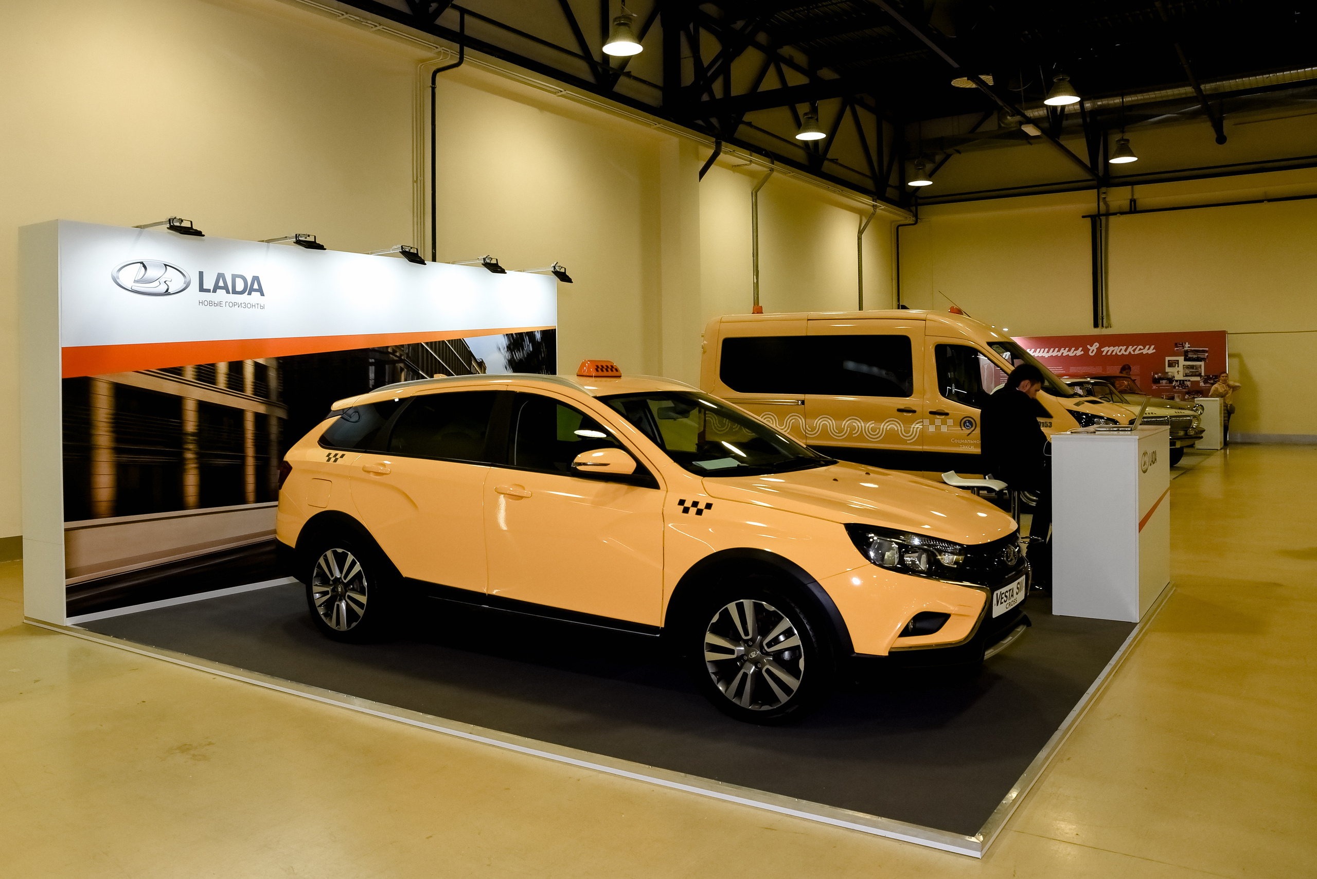 МЕФТ. 9–10 сентября, 2021