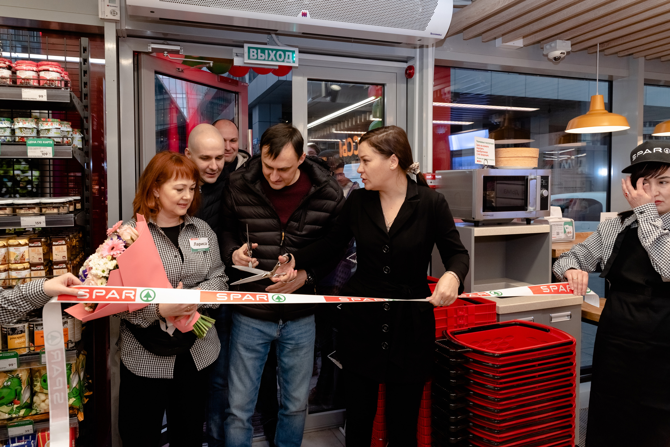 SPAR. Открытие магазина. Москва-Сити