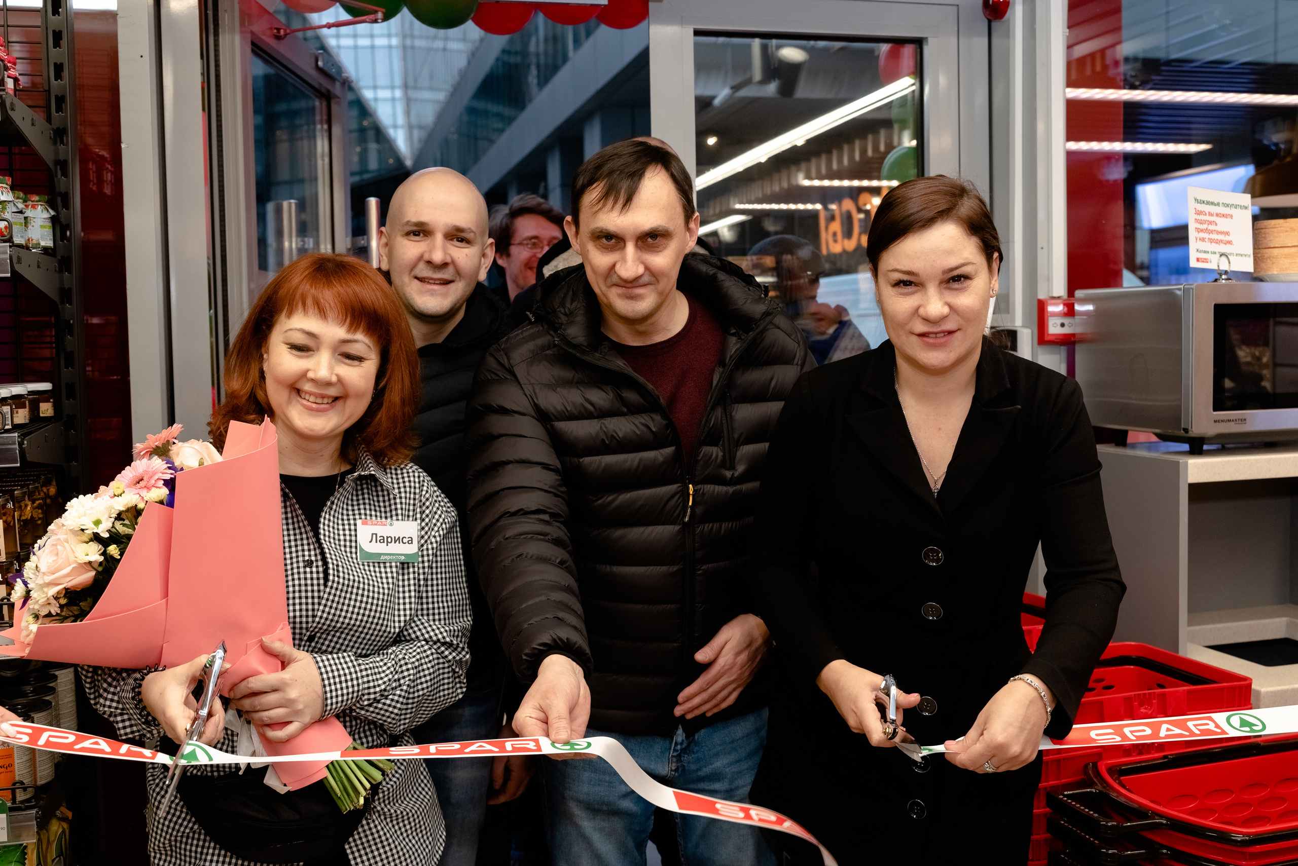 SPAR. Открытие магазина. Москва-Сити