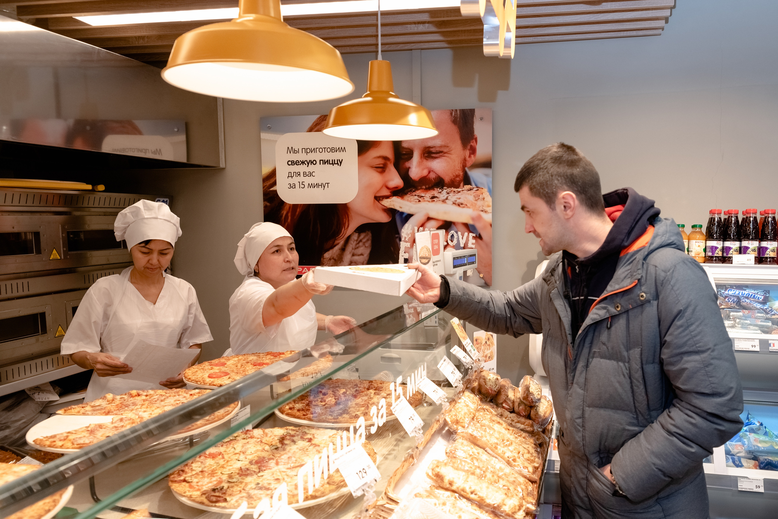 SPAR. Открытие магазина. Москва-Сити