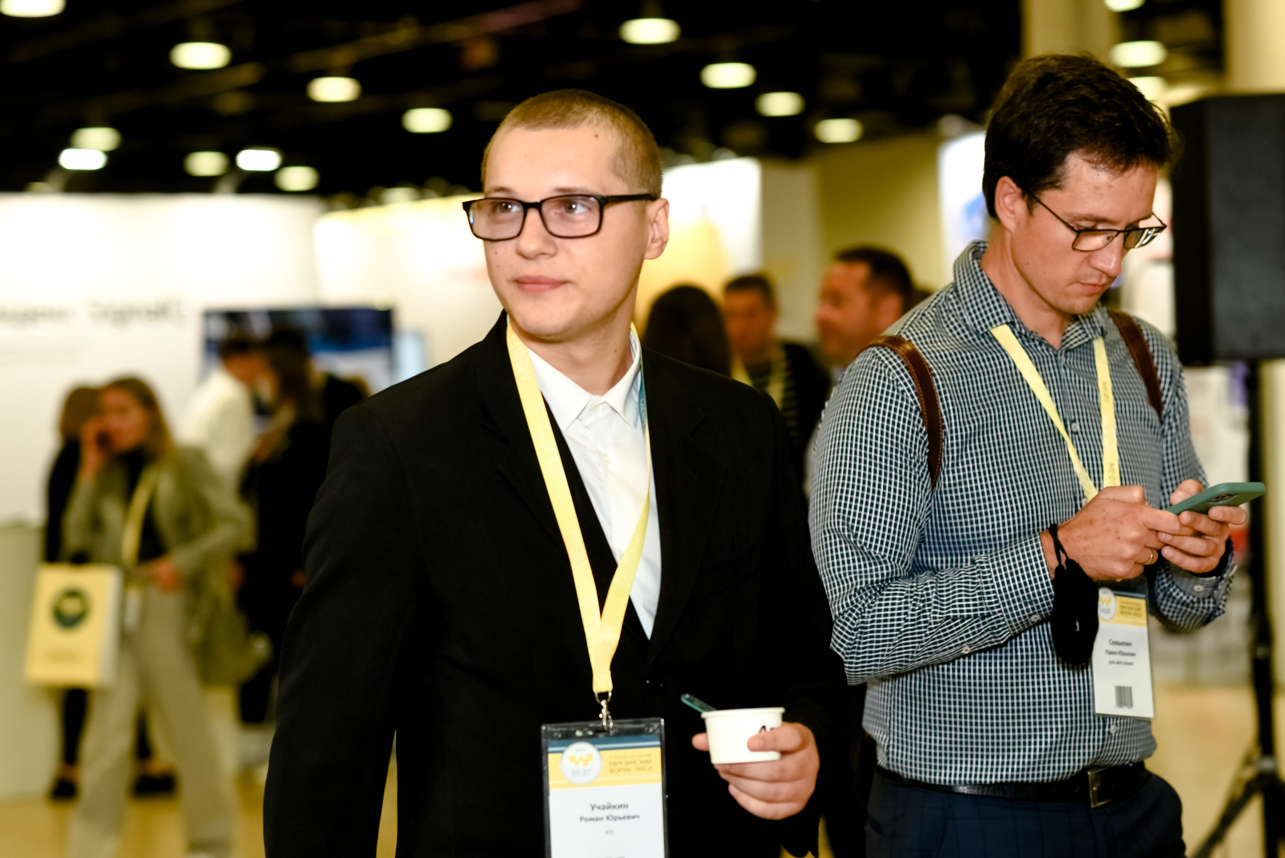 МЕФТ. 9–10 сентября, 2021