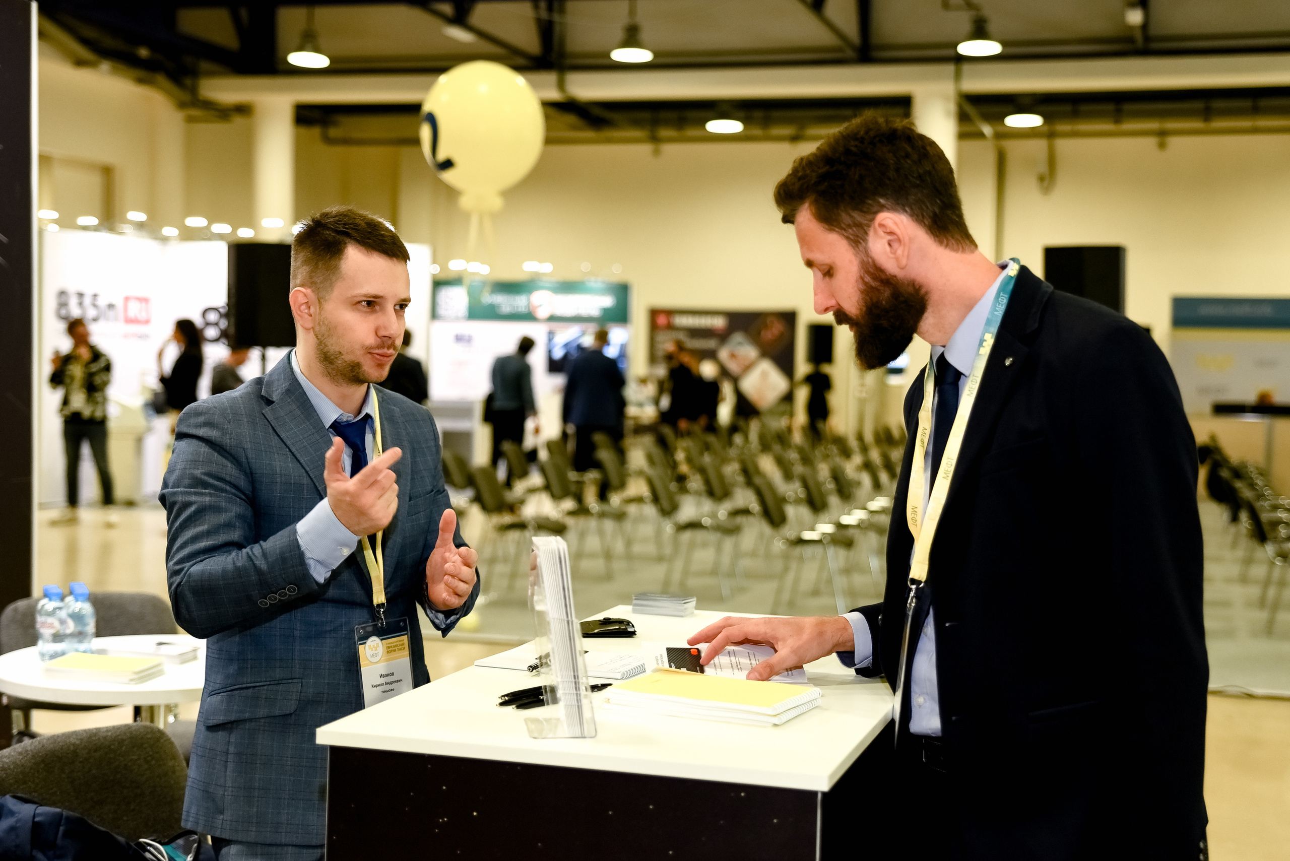 МЕФТ. 9–10 сентября, 2021