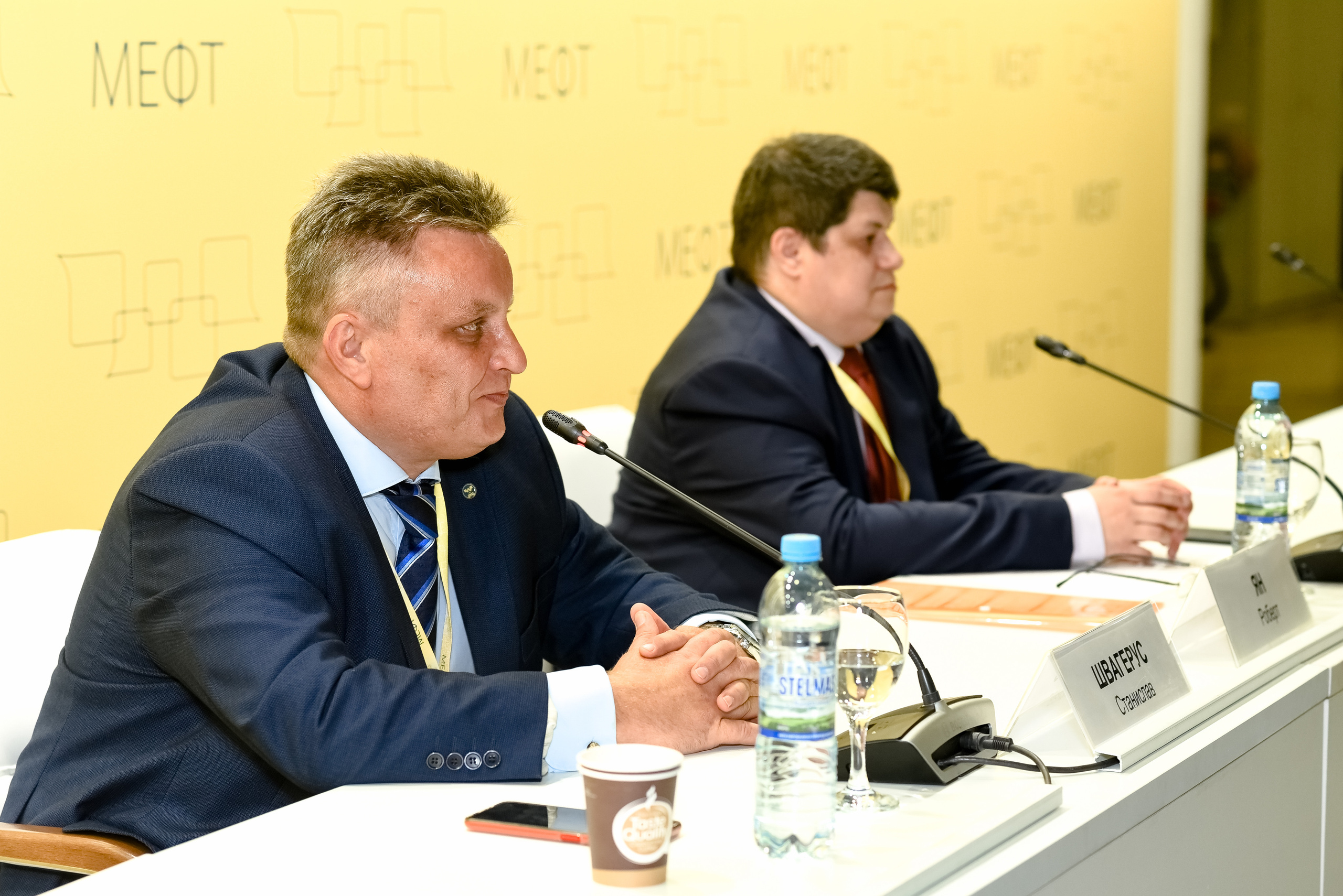 МЕФТ. 9–10 сентября, 2021