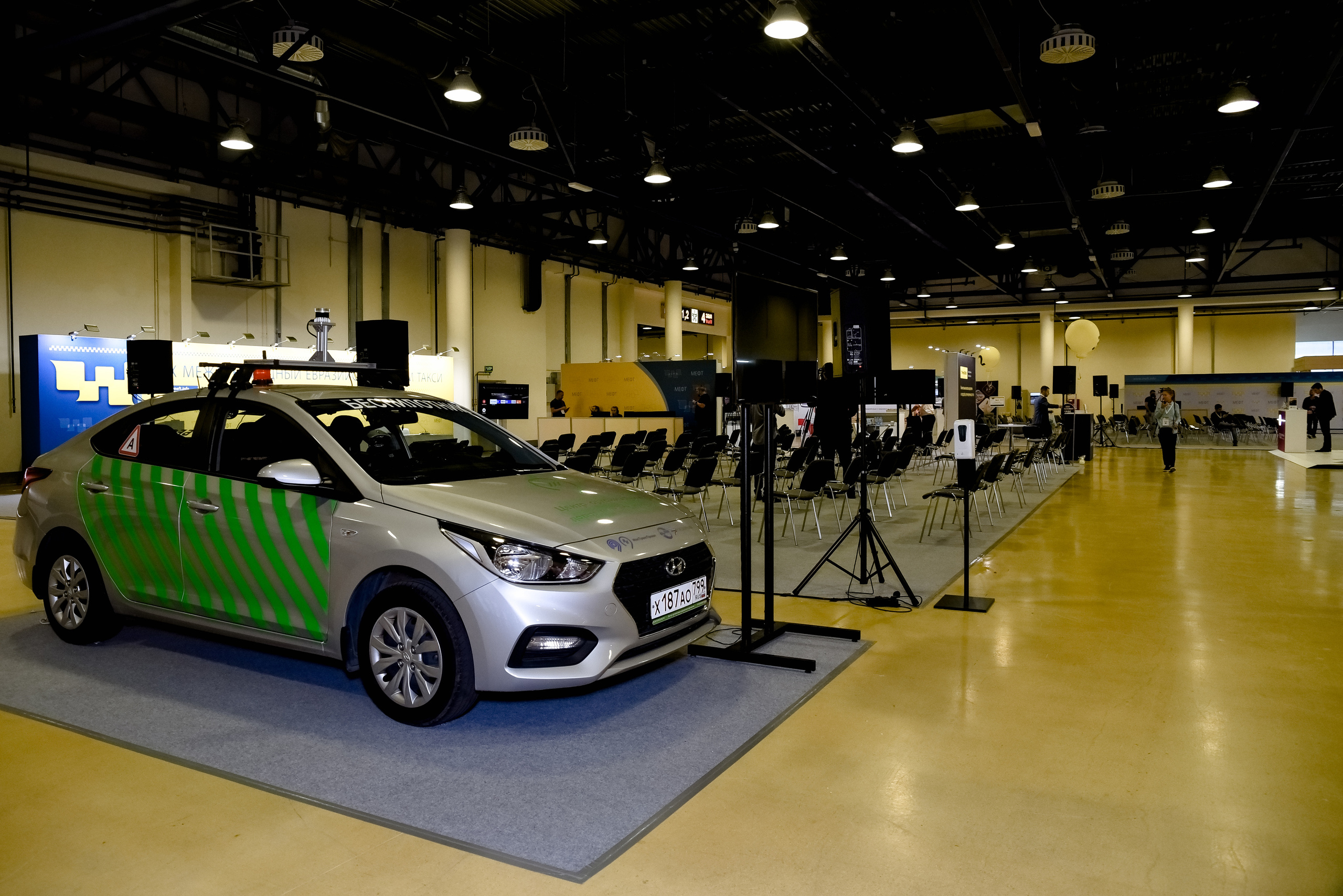 МЕФТ. 9–10 сентября, 2021