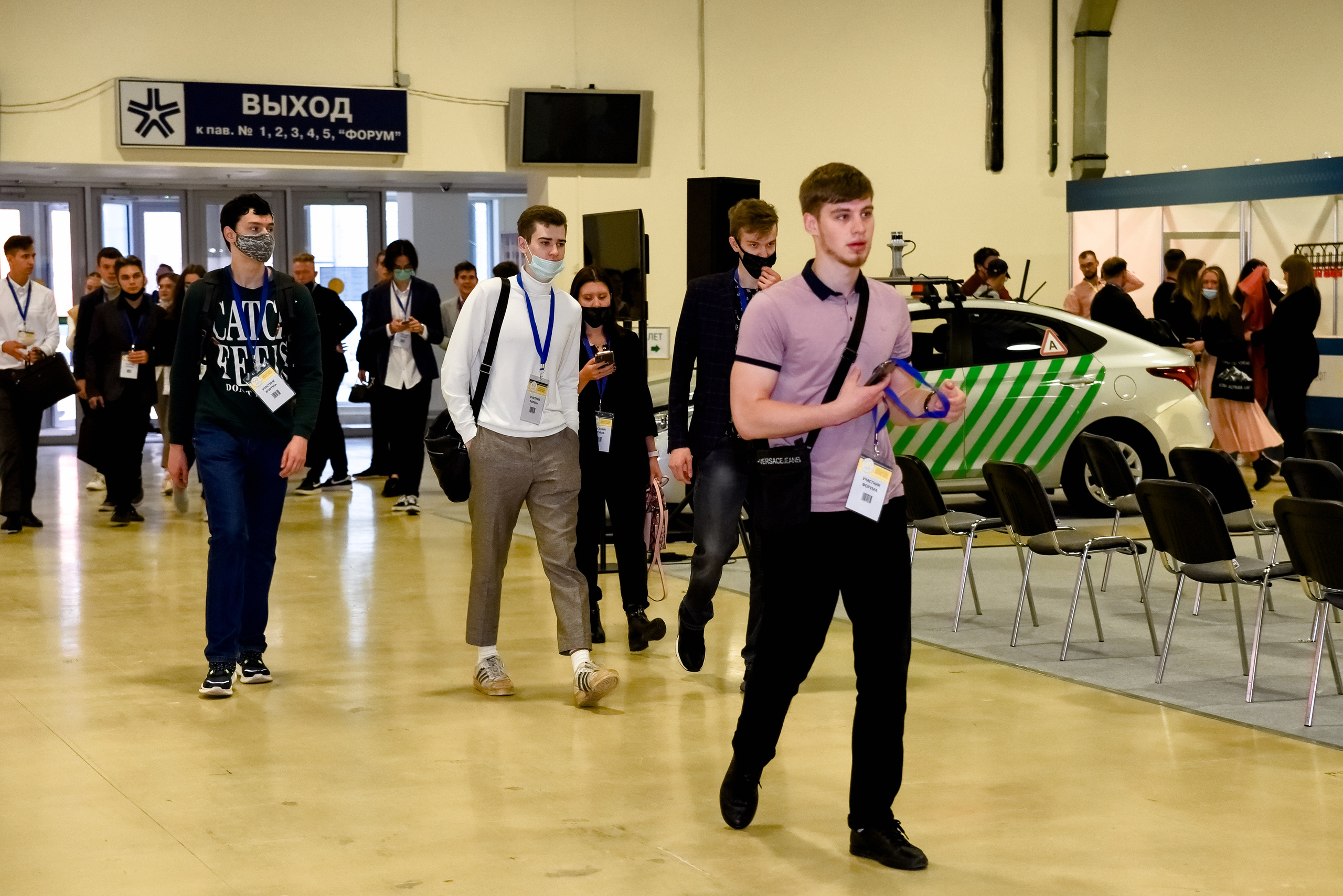 МЕФТ. 9–10 сентября, 2021