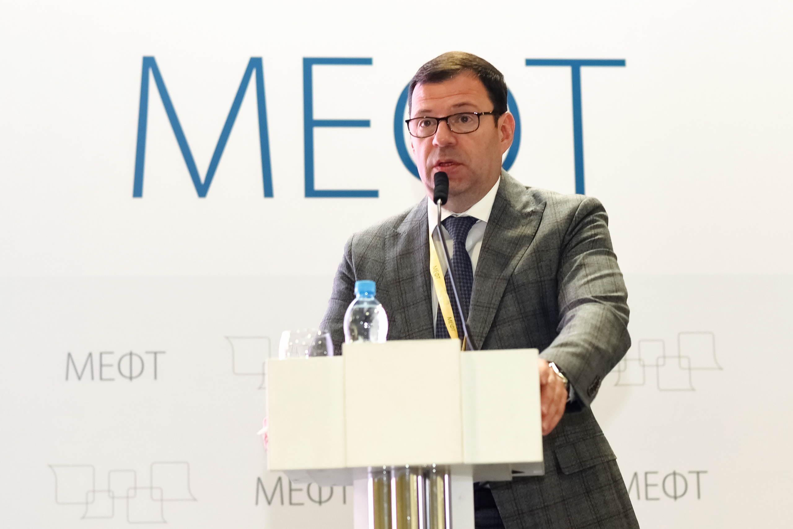 МЕФТ. 9–10 сентября, 2021