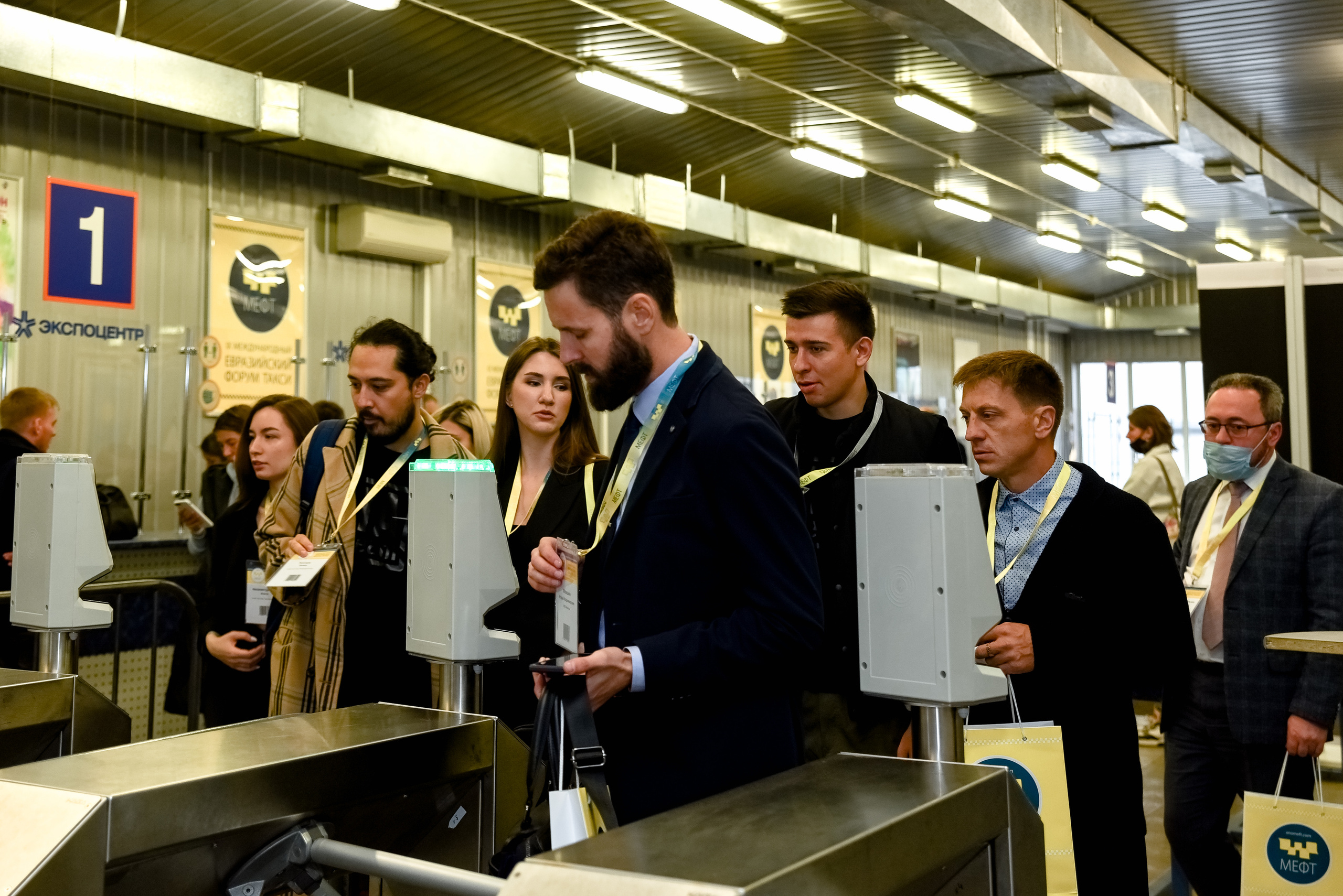 МЕФТ. 9–10 сентября, 2021
