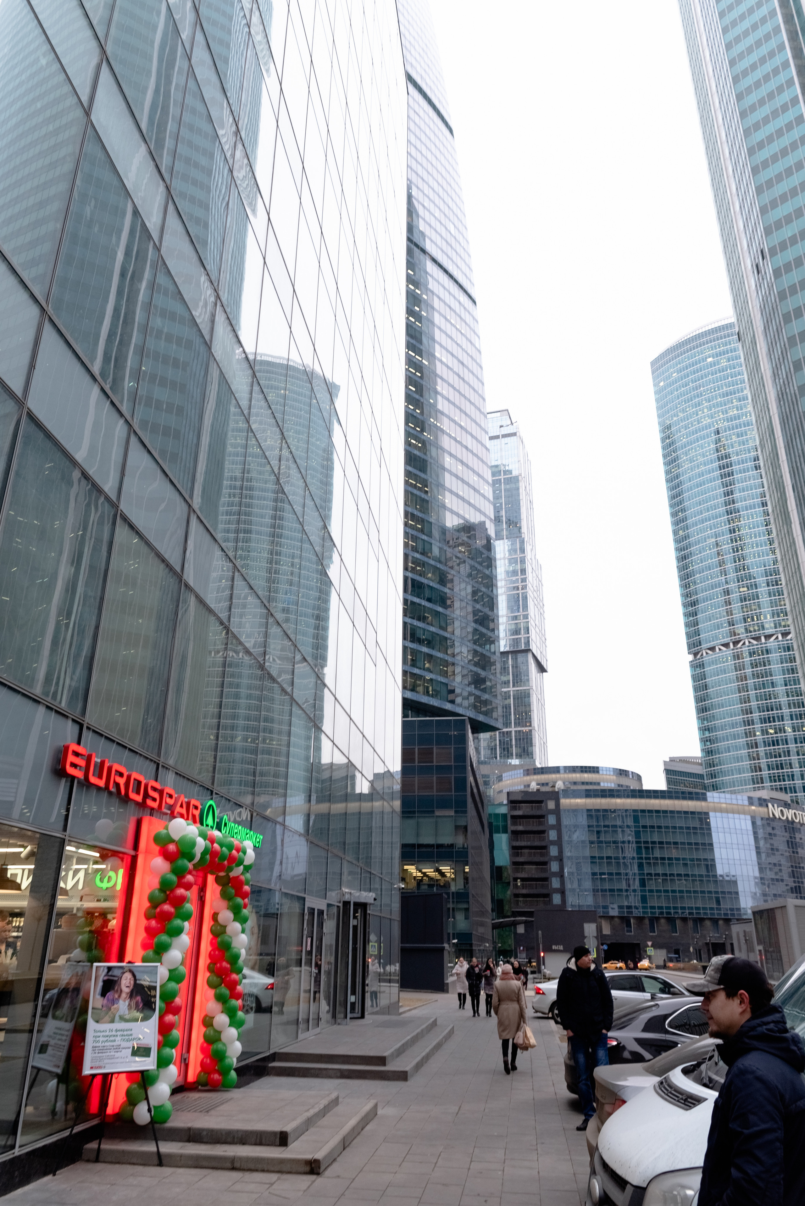 SPAR. Открытие магазина. Москва-Сити