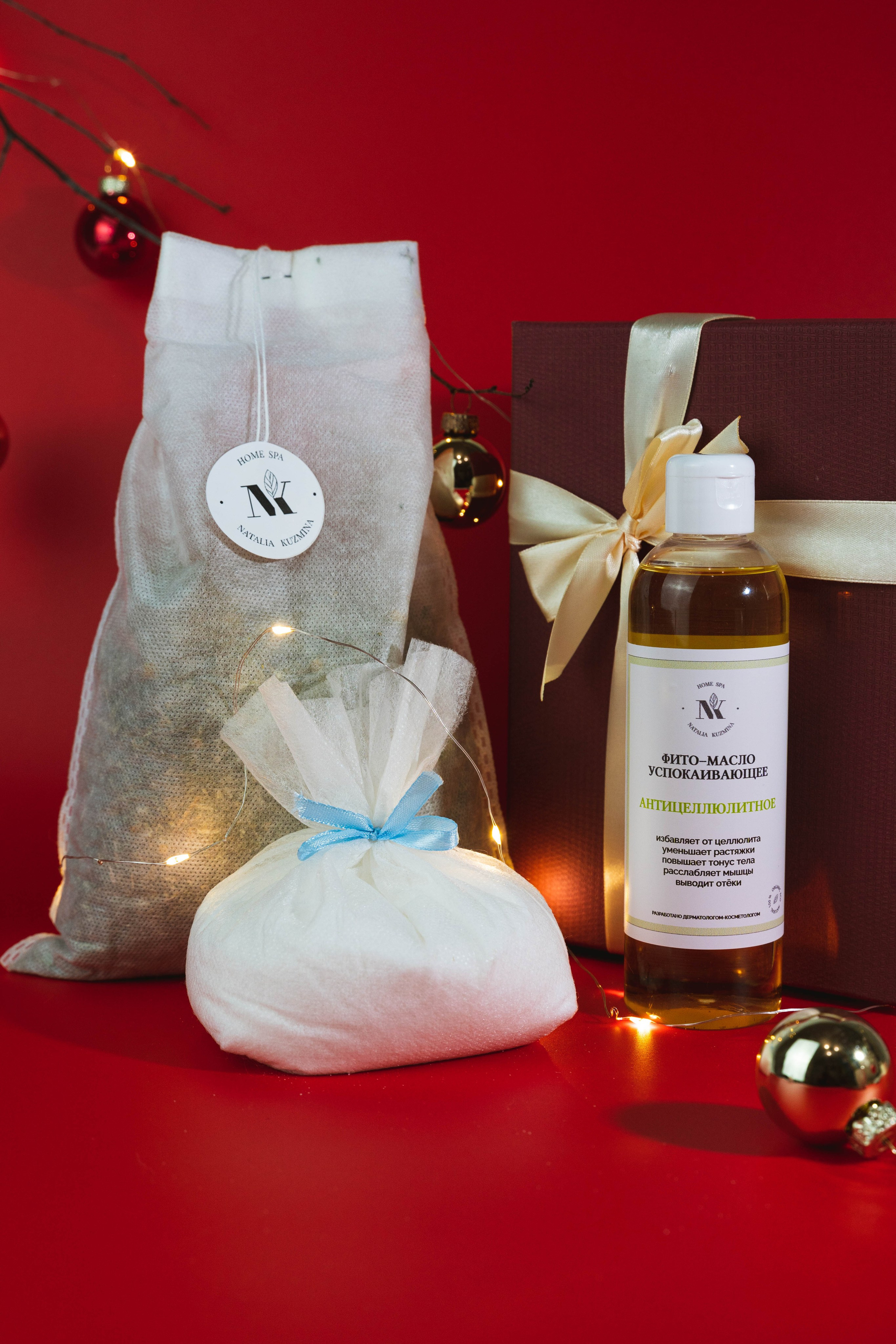 Уходовая косметика. Предметный фотограф Санкт-Петербург