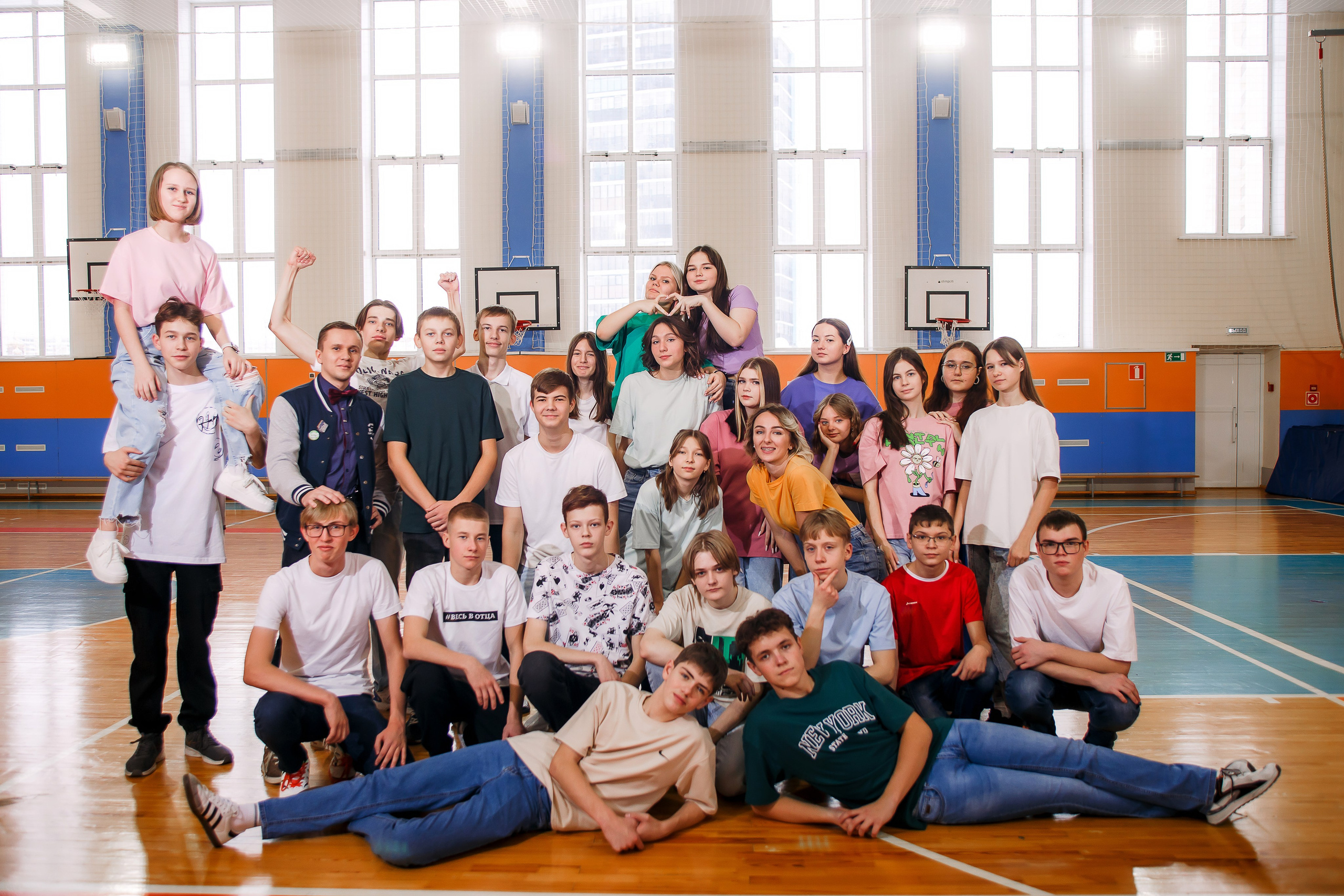 Старшие классы. Фотограф Саранск Екатерина Жукова