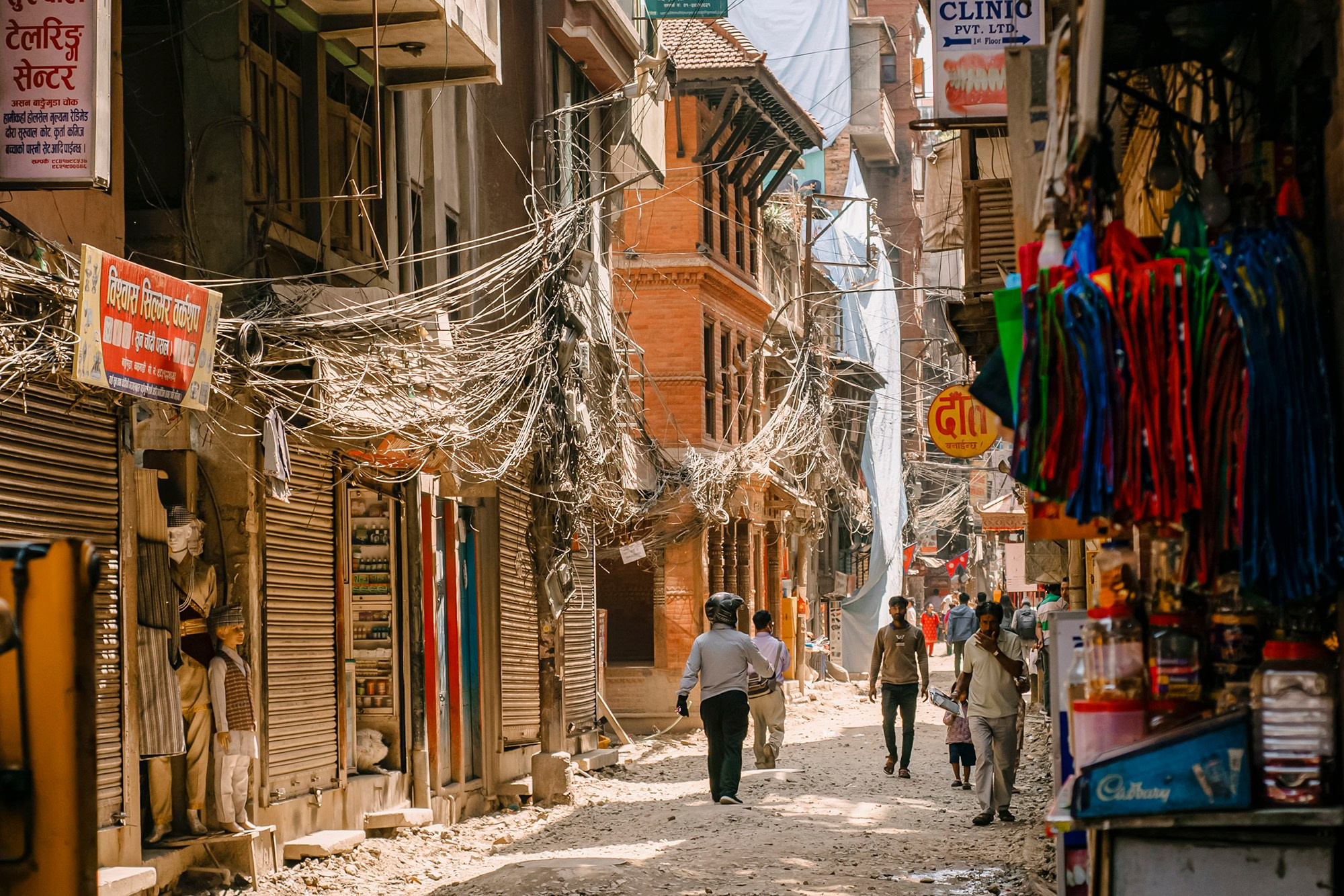 Kathmandu street. Iraogo