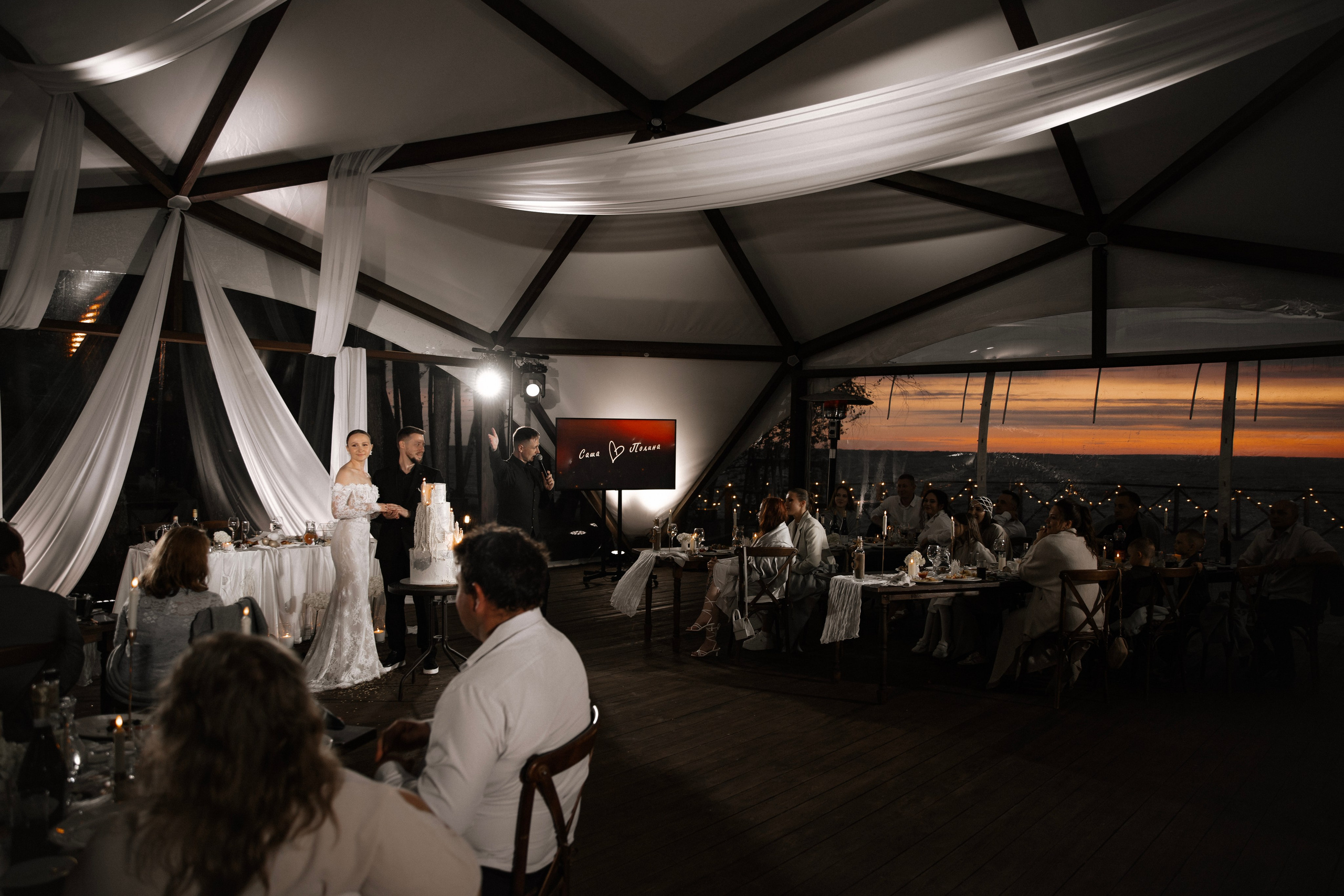 Александр и Полина