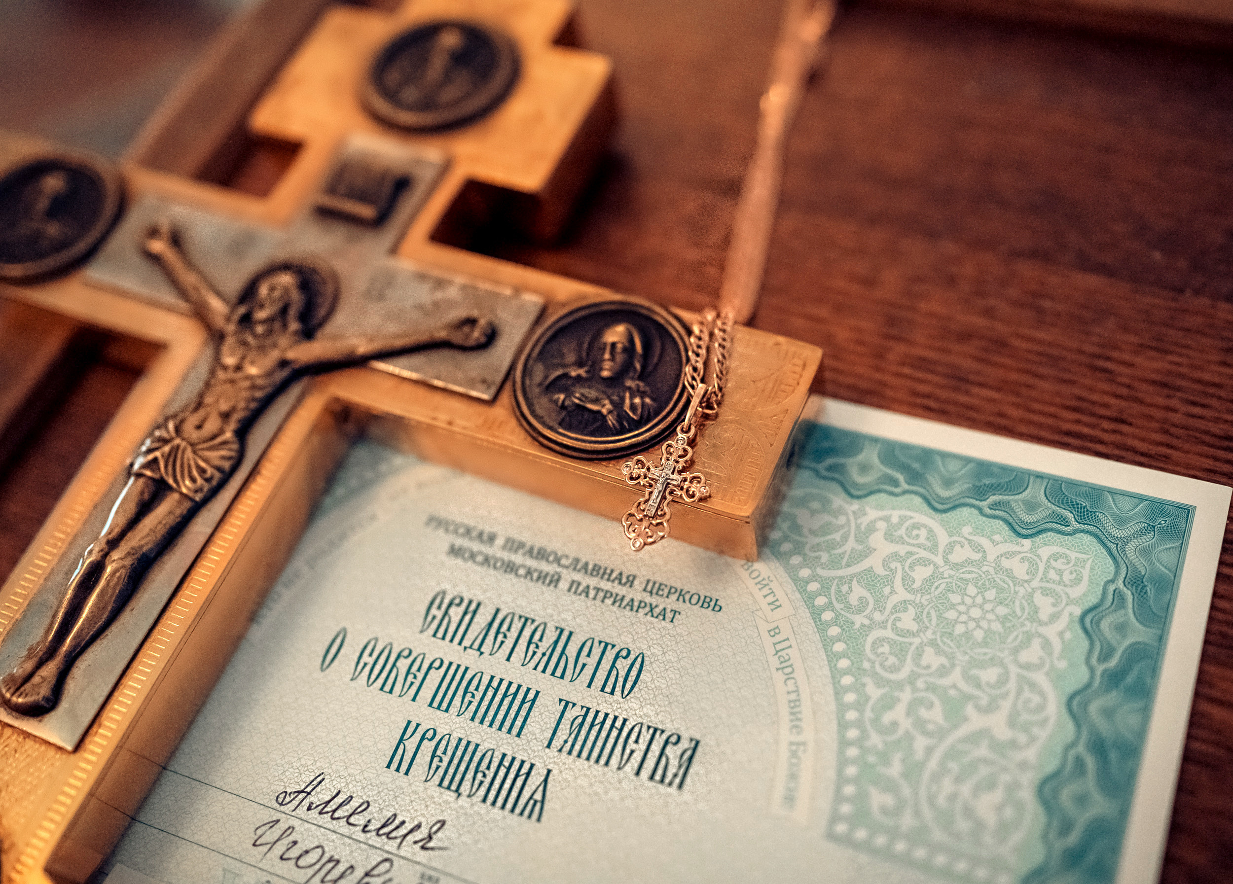 Крещение в Преображенском храме г. Донской. Церковный фотограф Севастополь