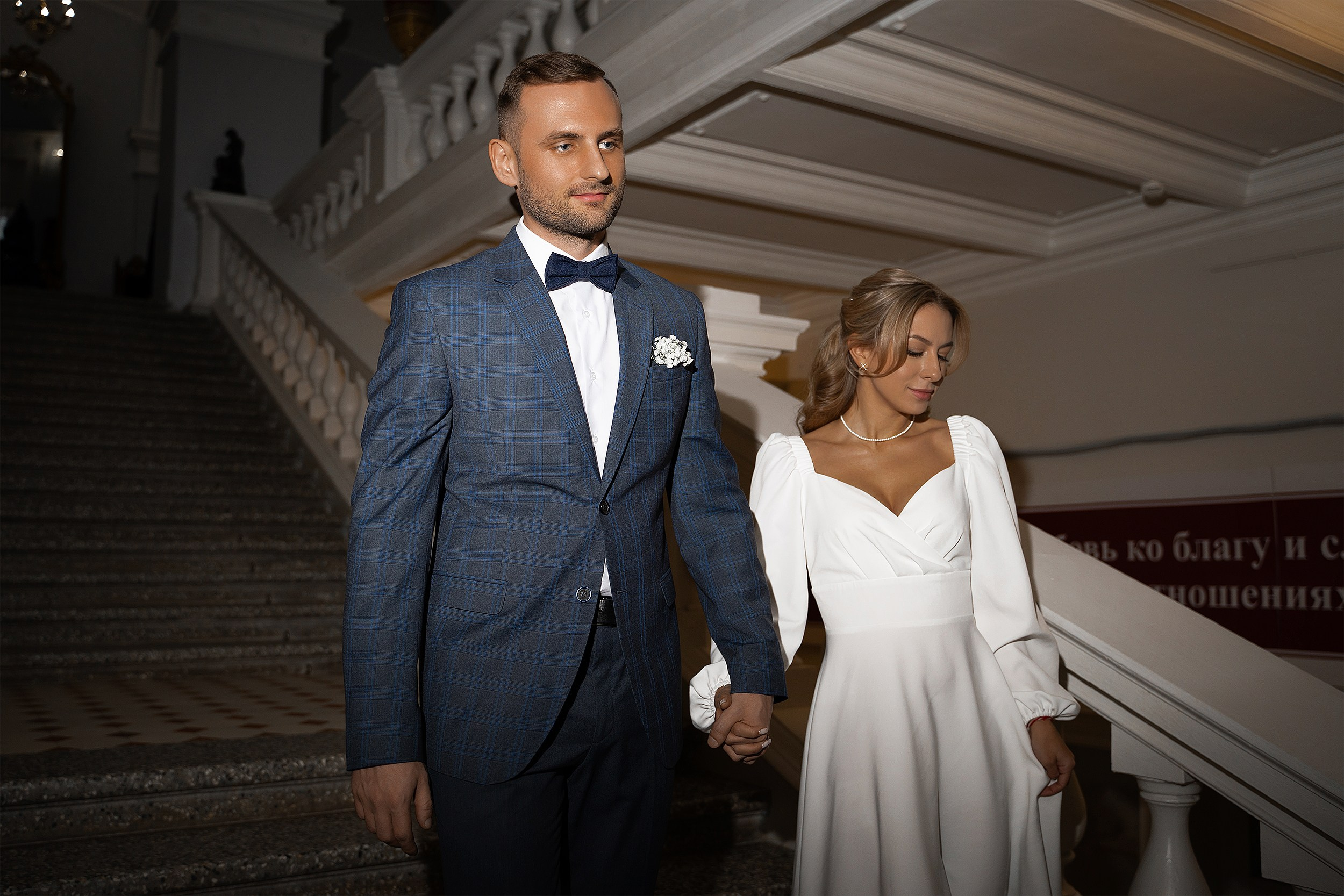 Александра и Михаил. Игорь Ефремов — свадебный и портретный фотограф в Ульяновске