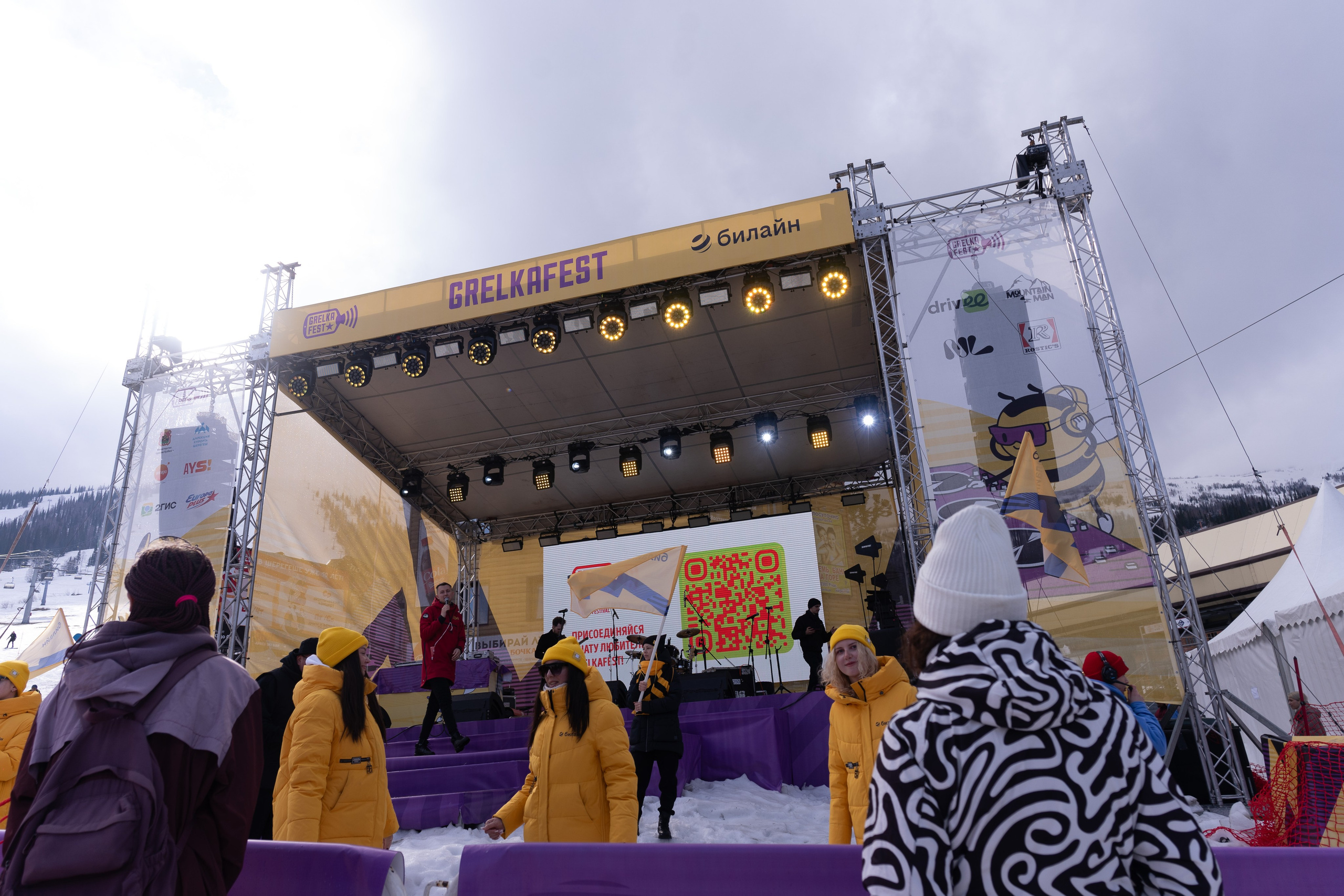 Грелка 19.04.24. Анастасия Паршукова — фотограф Шерегеш Новосибирск