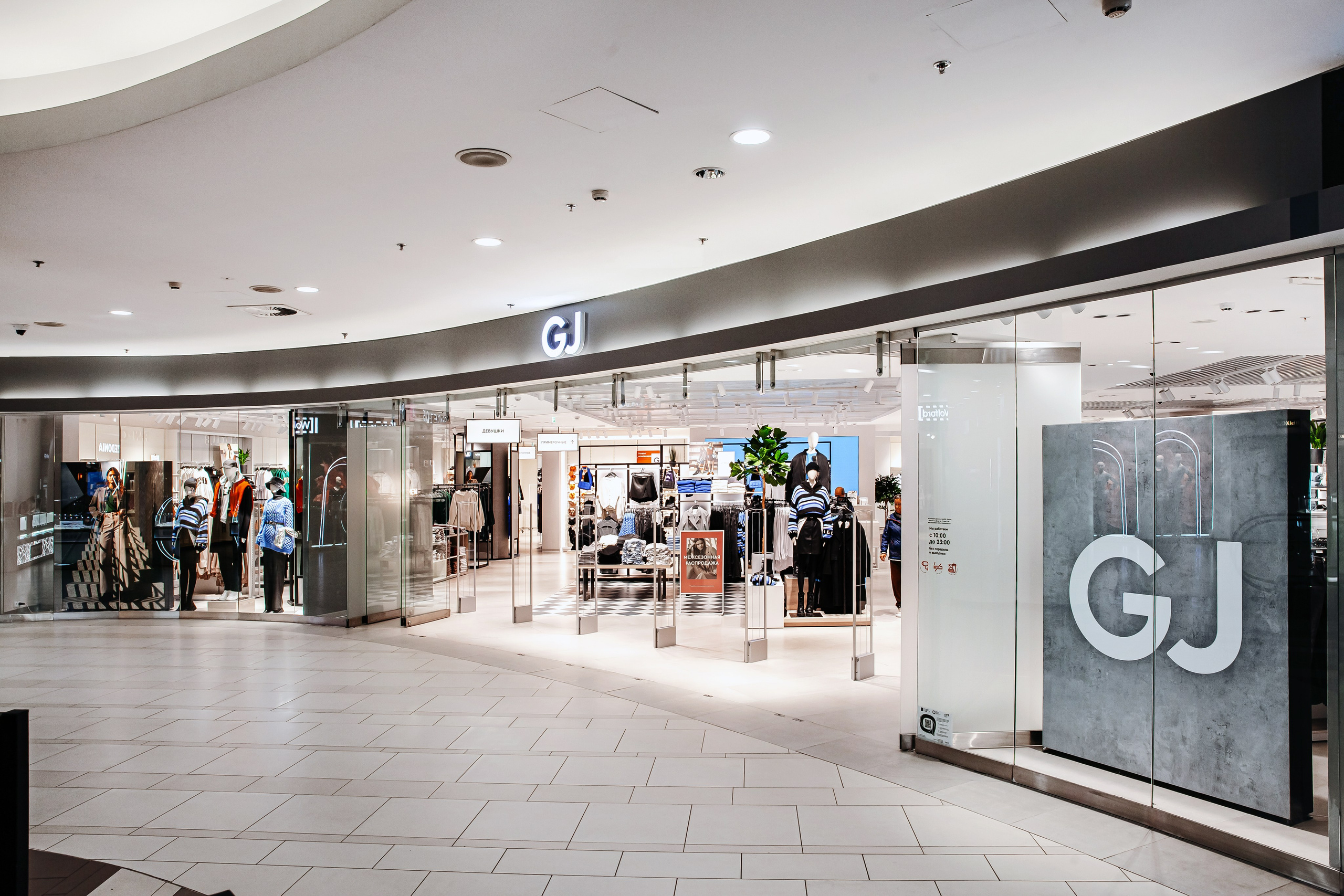 Съёмка салона, магазина. Фотограф в Санкт-Петербурге Екатерина Спикс