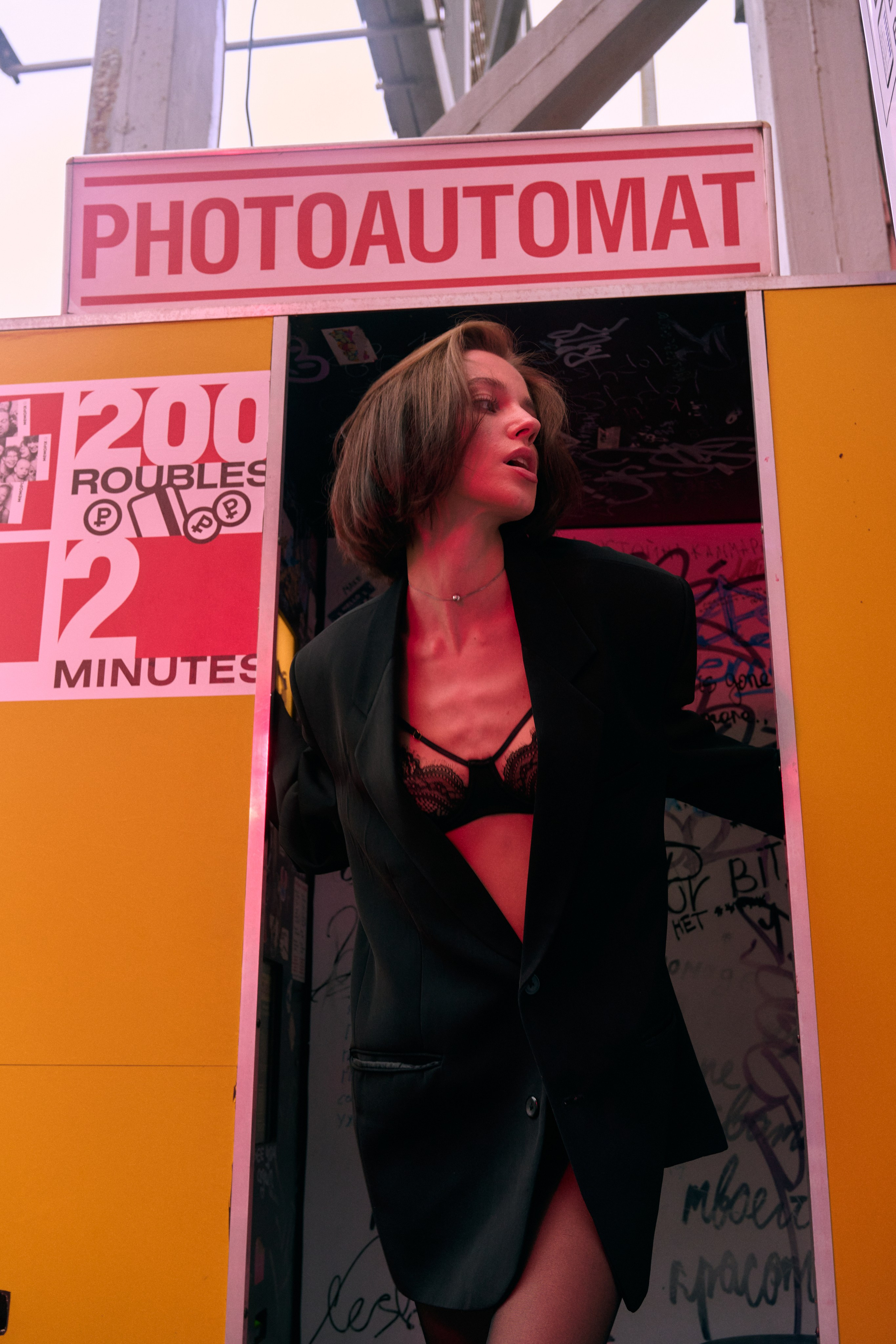 Katya. Z H U R A V L E V