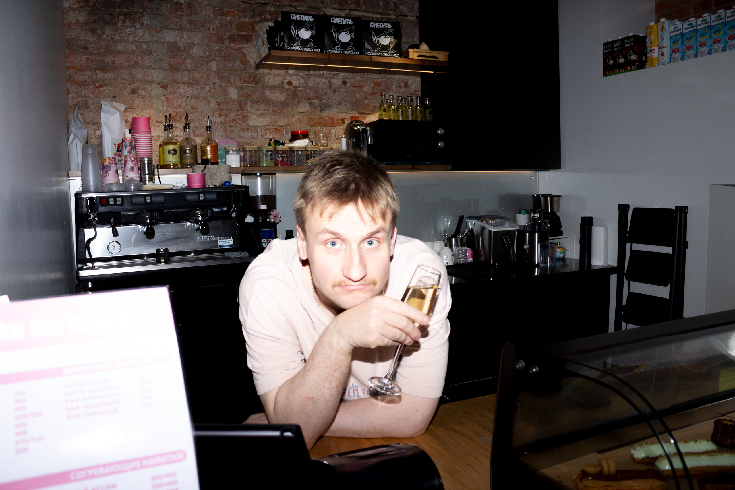 Вернисаж Таро Анонс & Make Me Happy. Крылов Кирилл Фотограф Москва