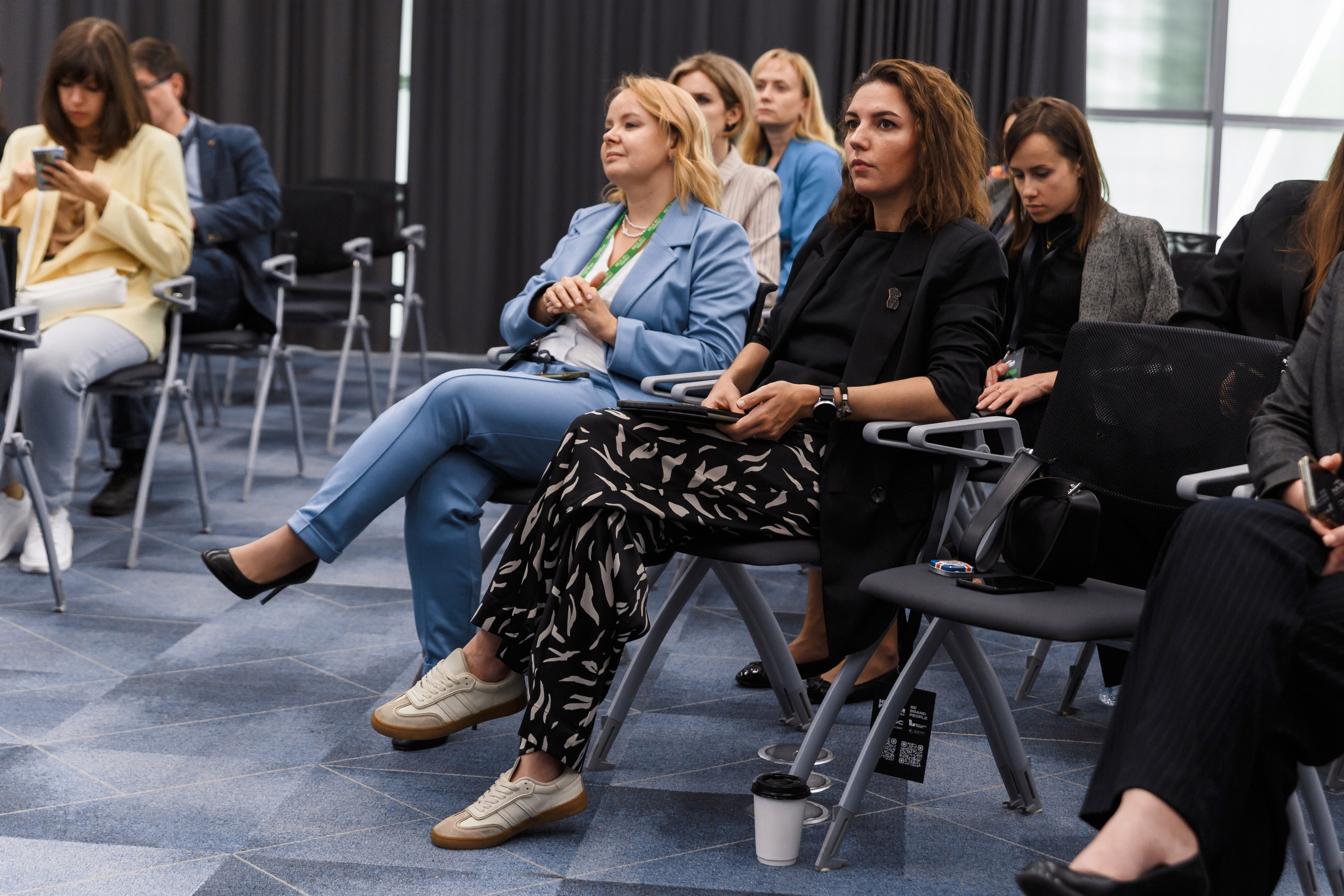 Деловые мероприятия. Geometria