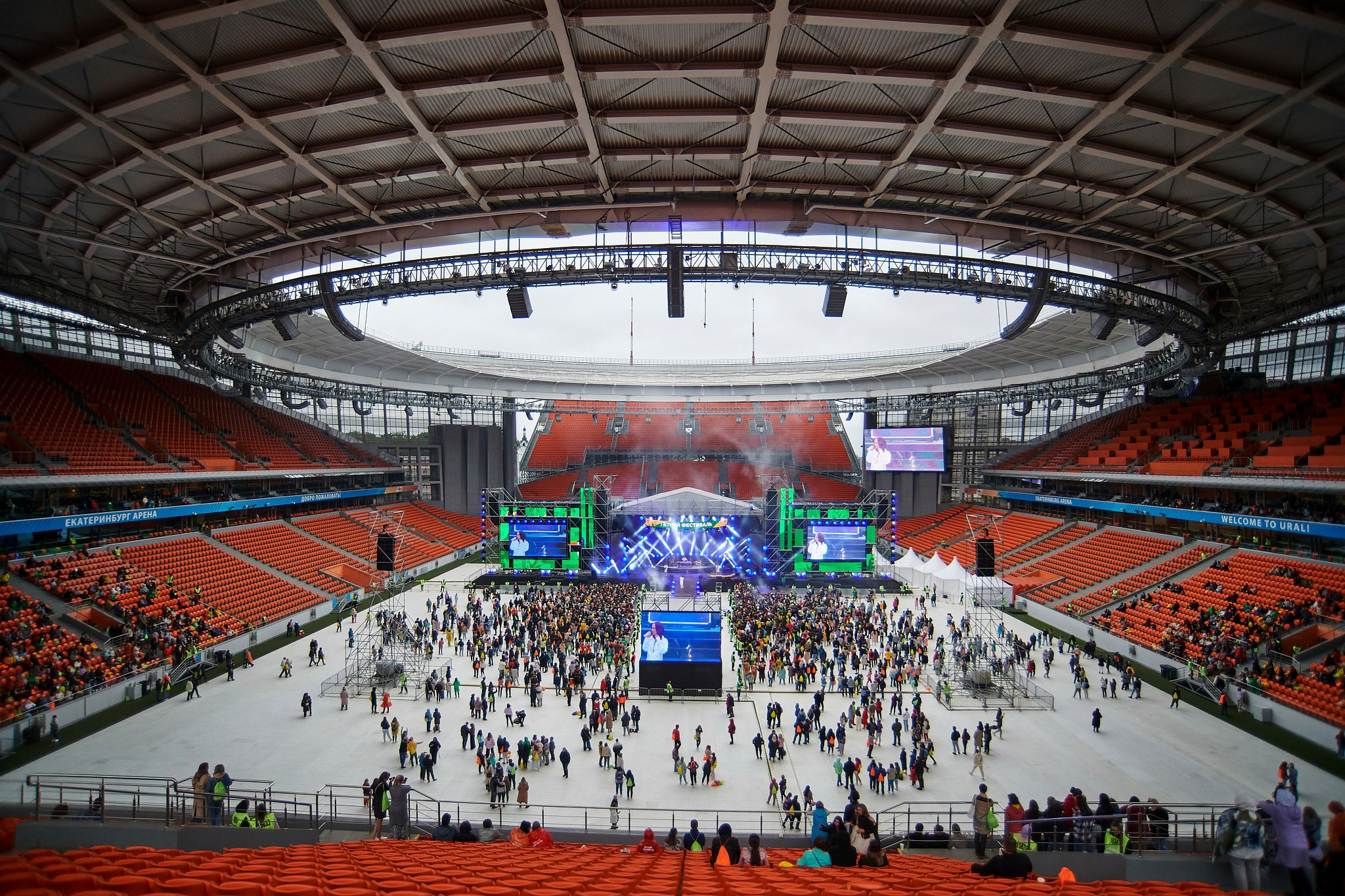 Концертная съёмка. Geometria