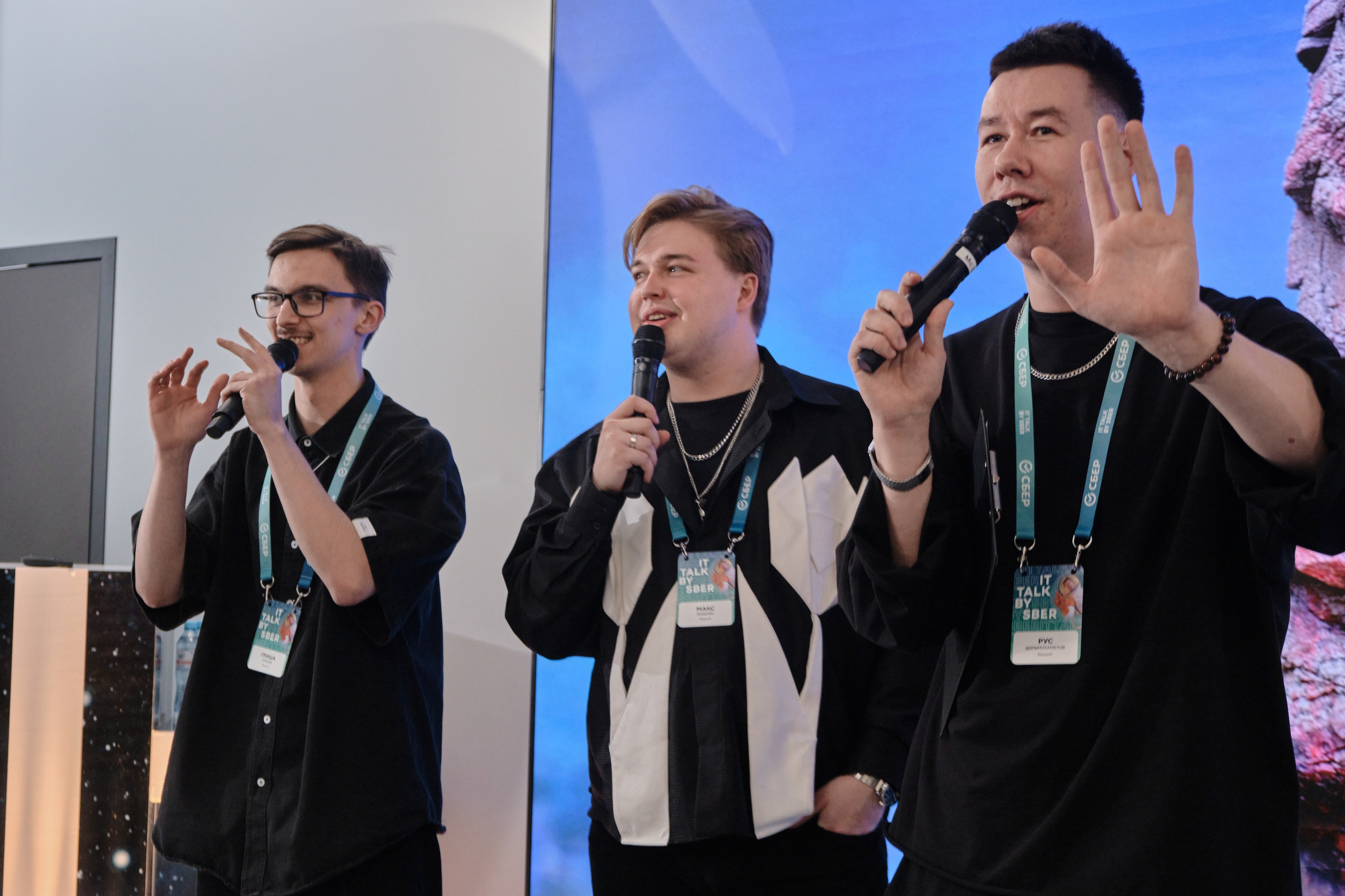 IT Talk by SBER. Фото и Видео в Сочи | Власкина Маргарита