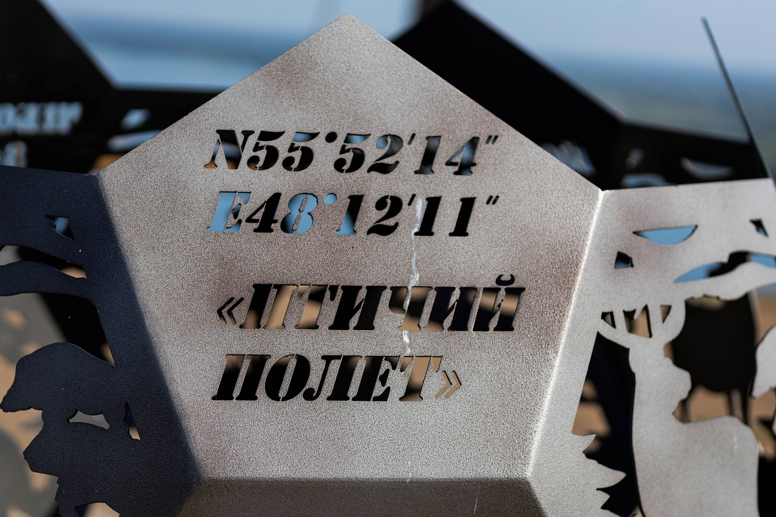 Фотосессия в Козловском районе. Портретный и репортажный фотограф в Чебоксарах Андриян Чаркин