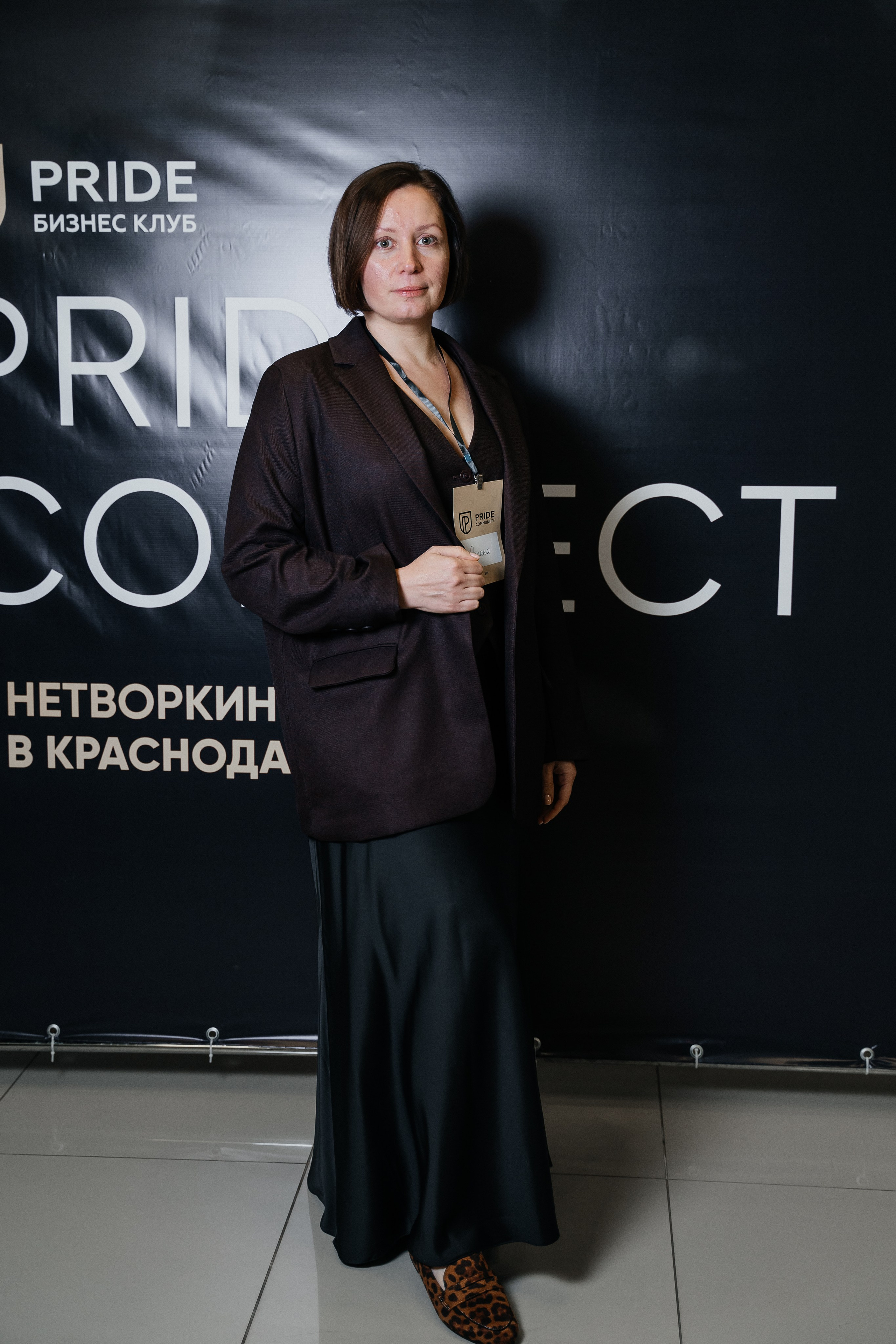 Репортаж. Виктория Алпеева — фотограф по любви