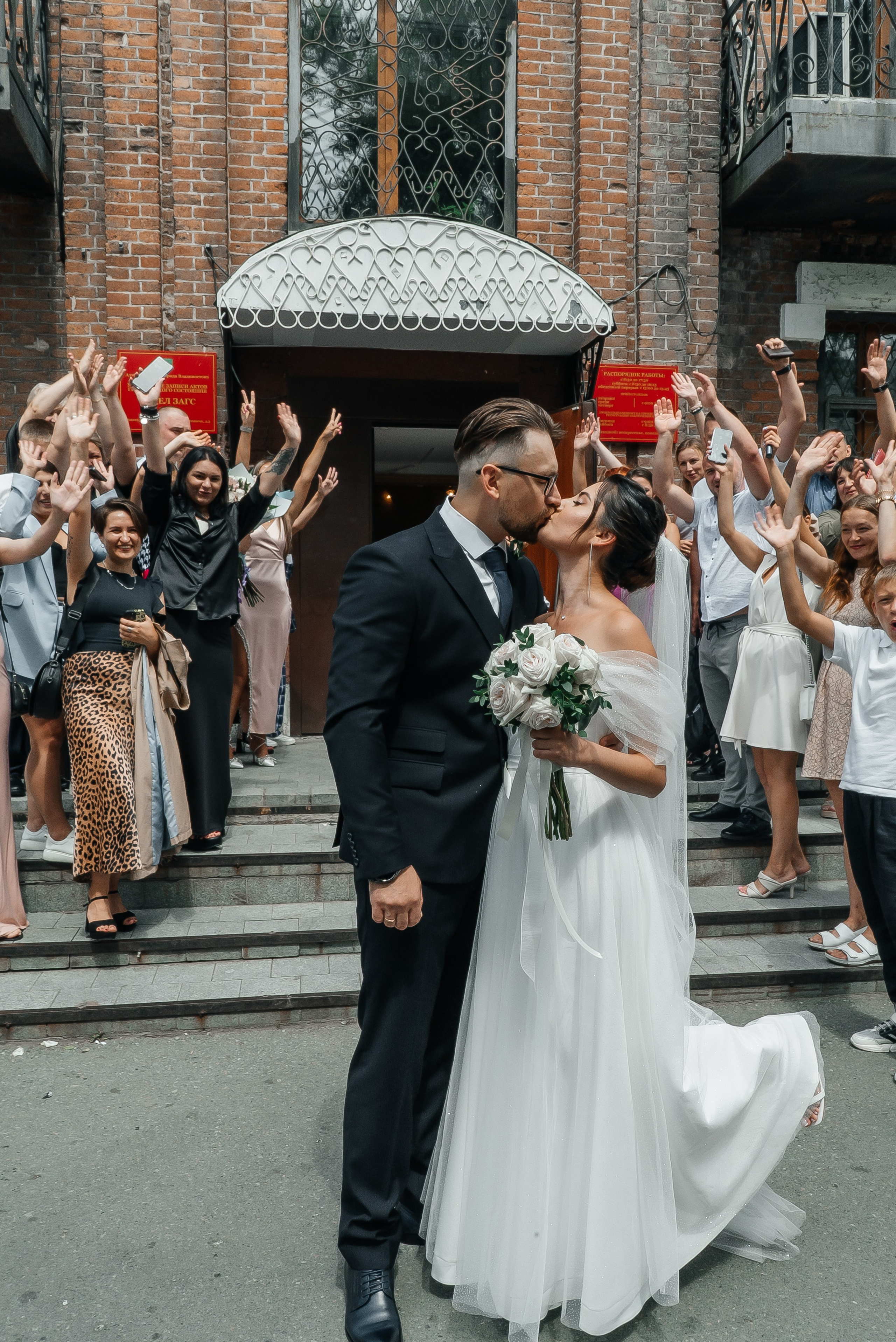 Елена и Глеб. Свадебный и семейный фотограф во Владивостоке Александра Глускер