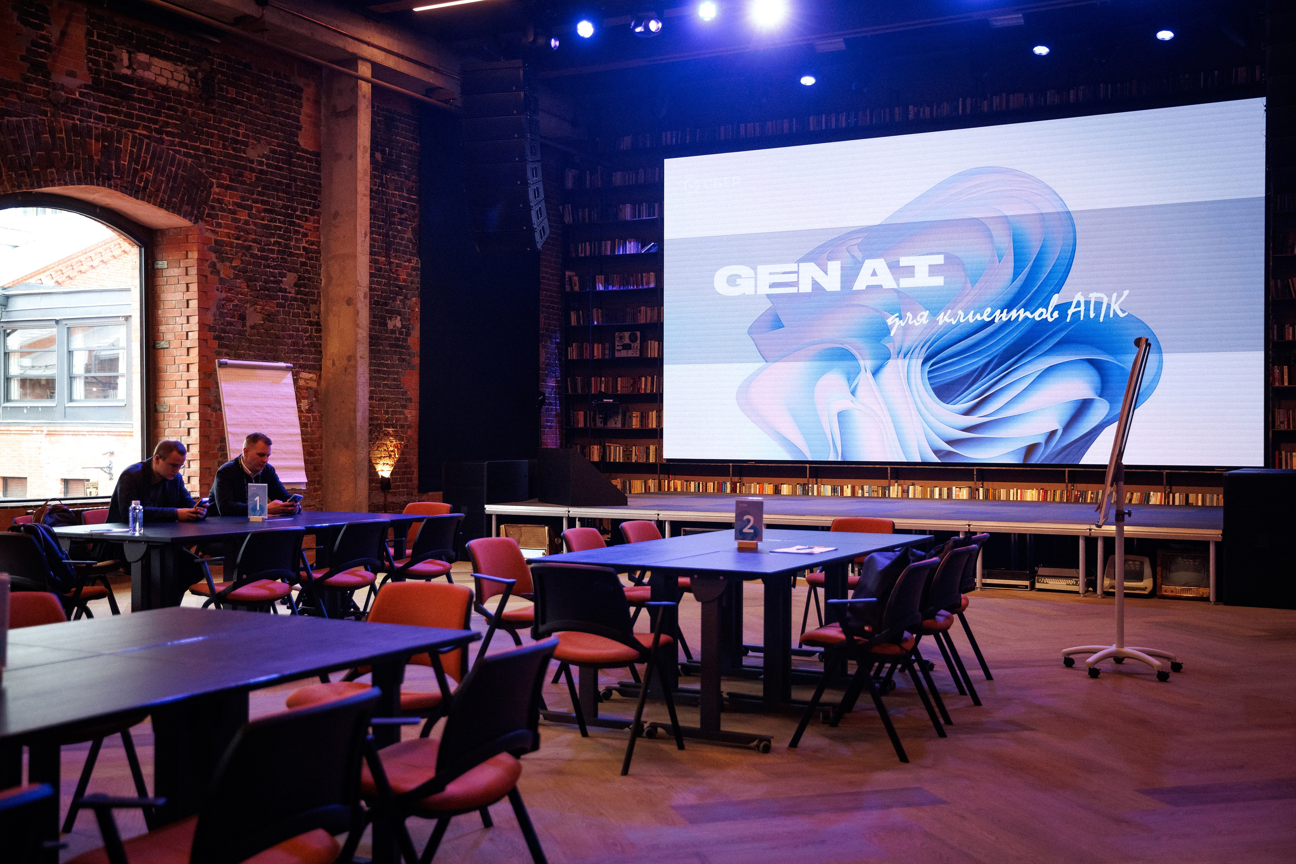 Gen AI Кибердом