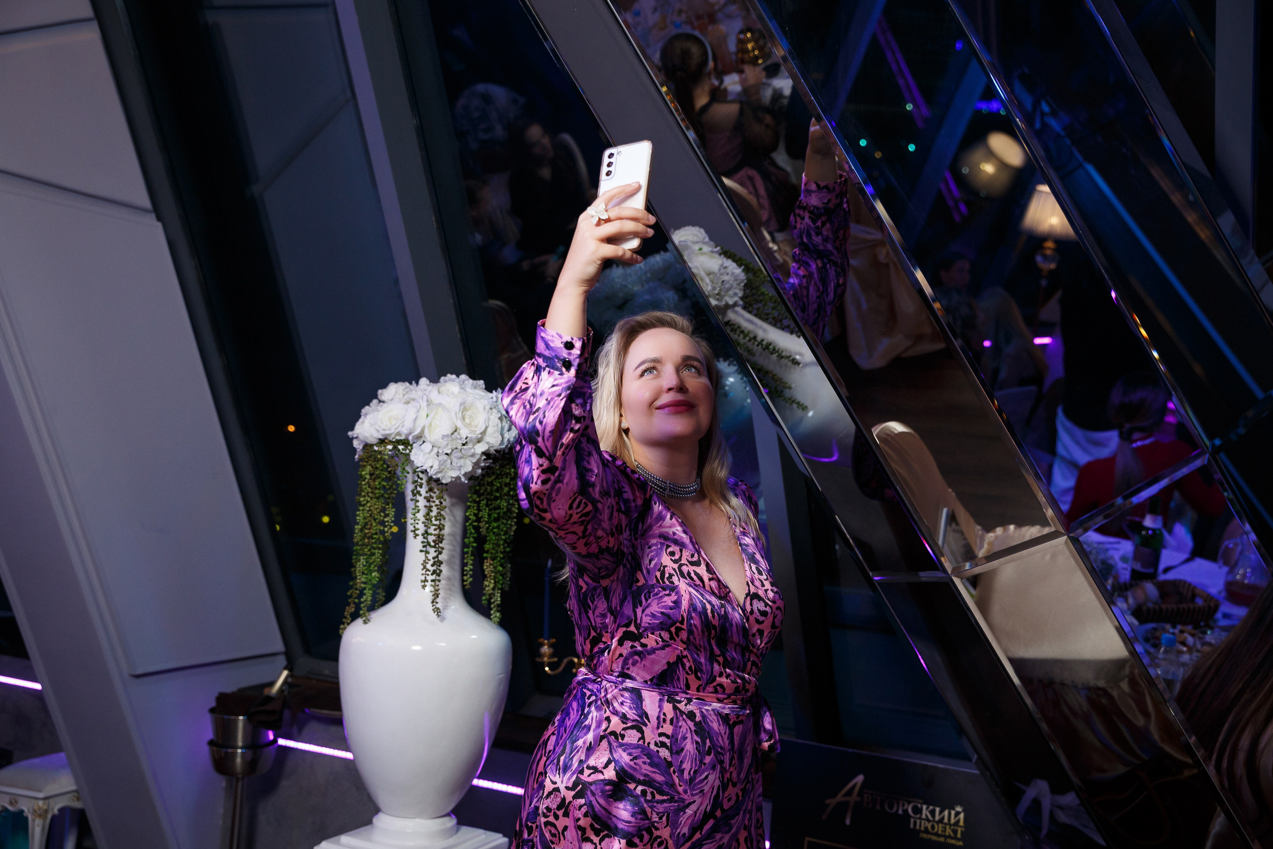 Премия The Moscow Life&Business Awards 2024. Репортажный Фотограф Александр Назаров. Москва и М.О