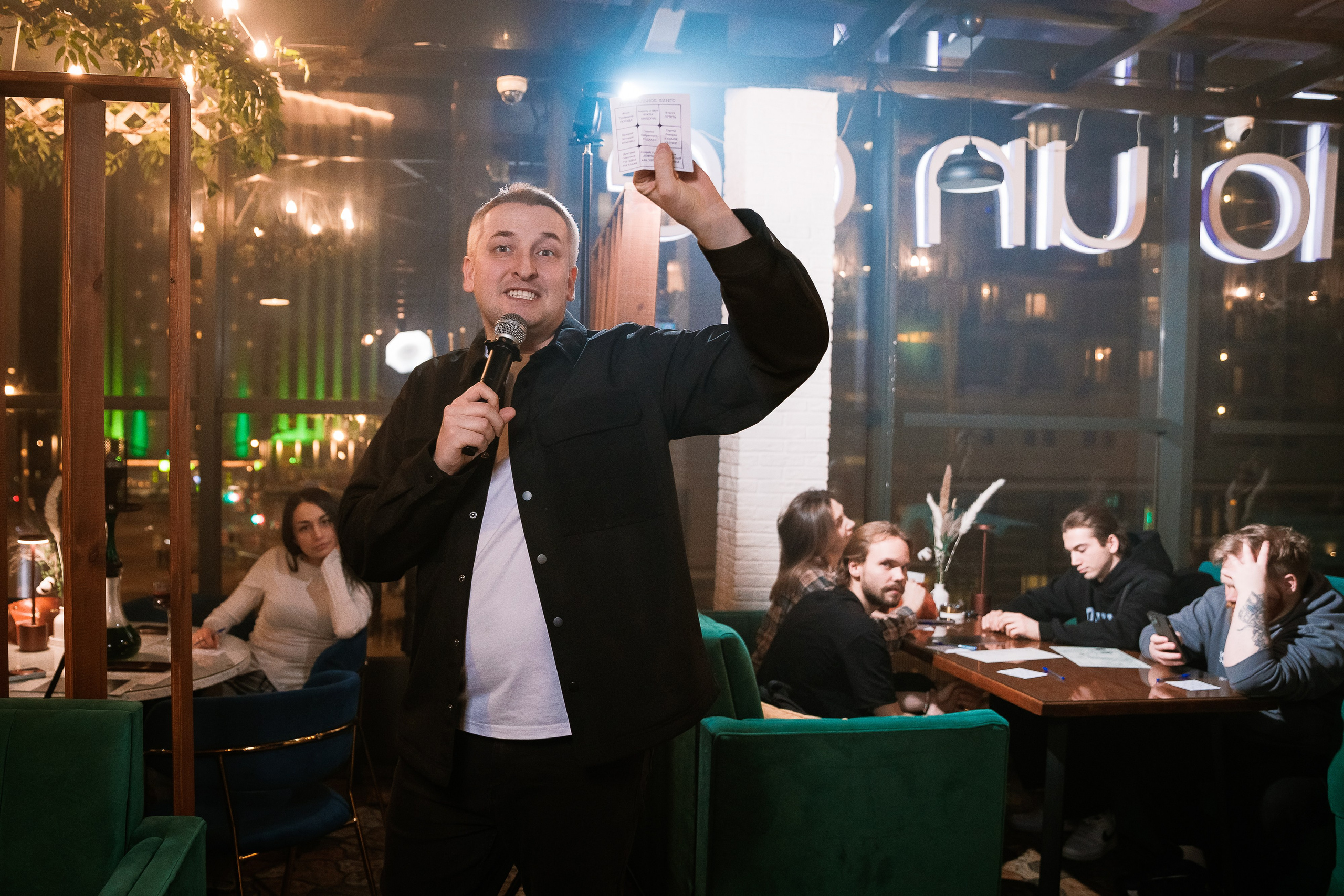 День Рождения «Istina Lounge»