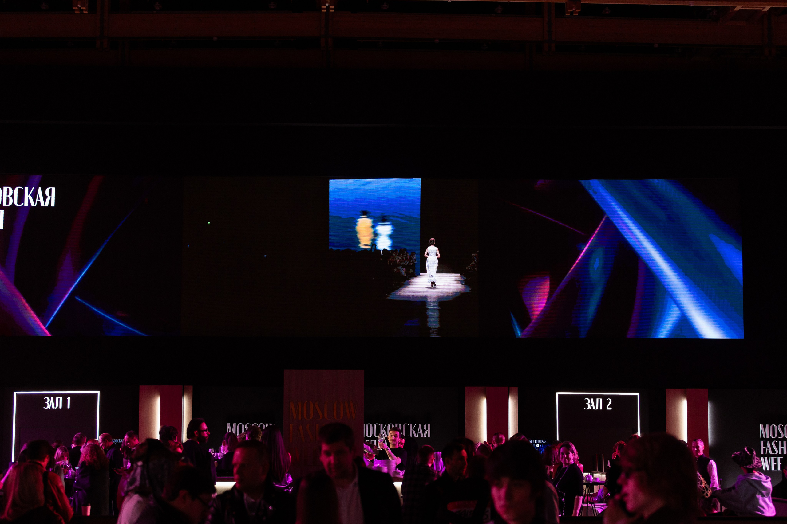 MOSCOW FASHION WEEK 2026 spring. Фотограф в Москве