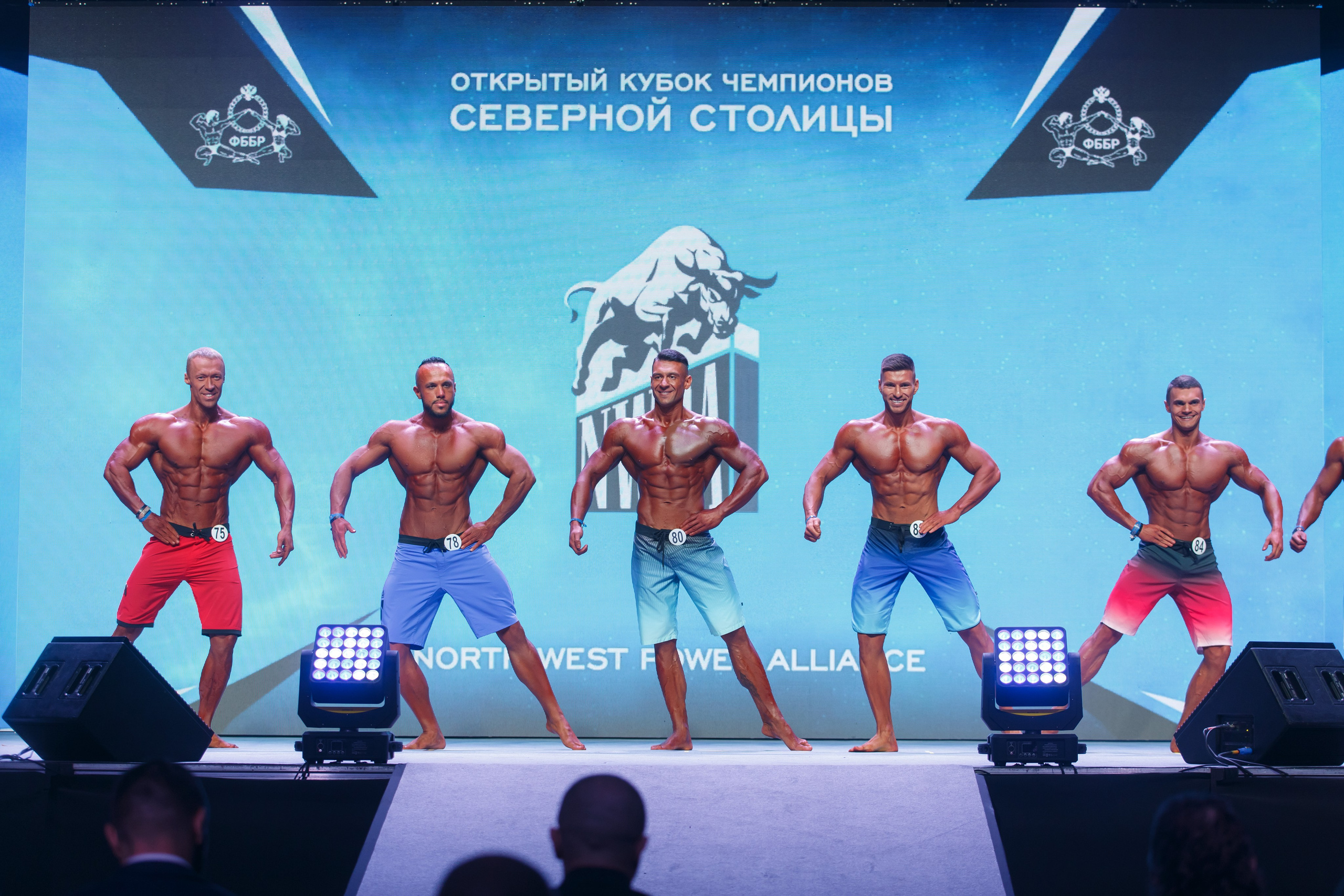 Спорт. Фотограф Екатерина