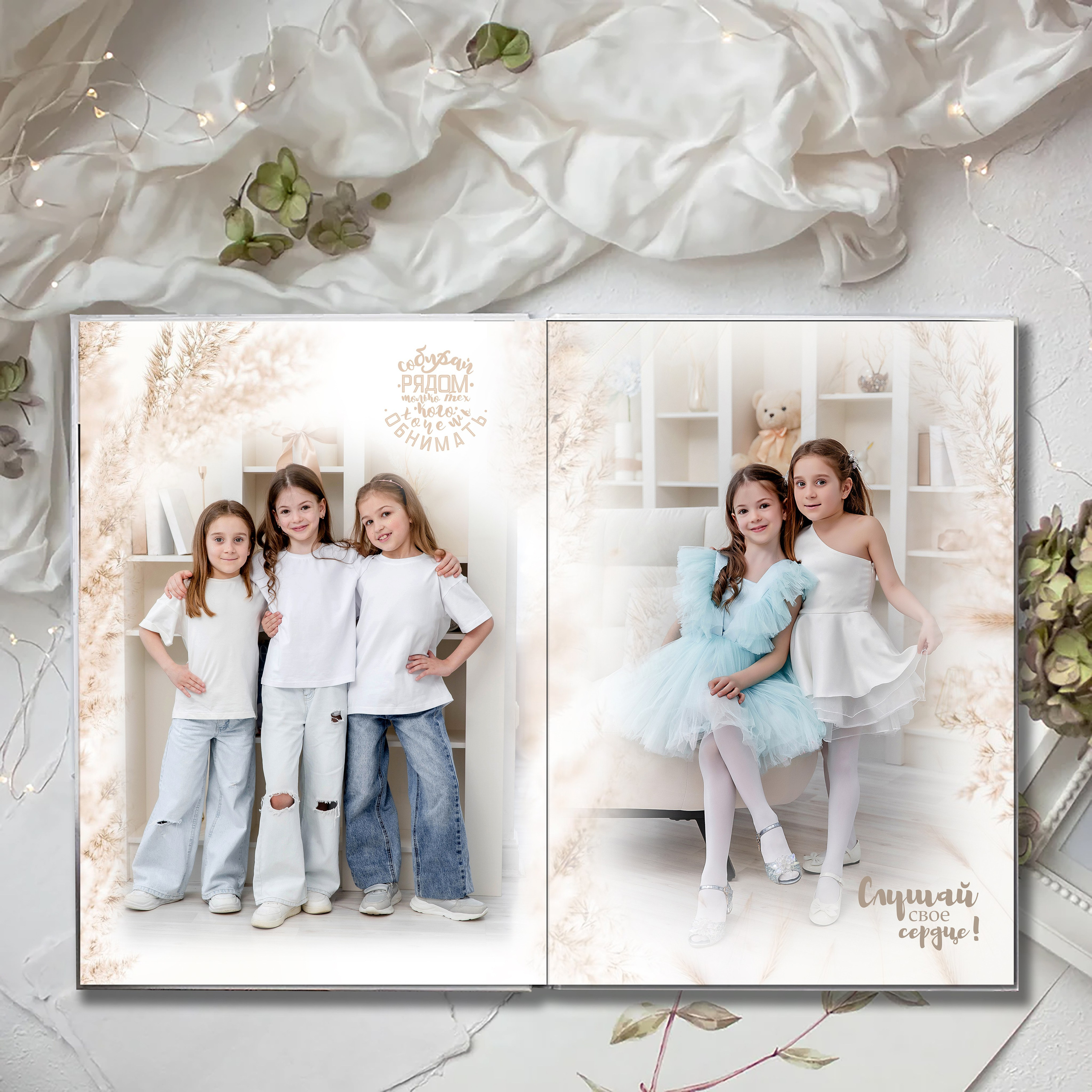 Выпускной альбом детского сада (Дизайн № 104). Современные Выпускные Альбомы в Ростове-на-Дону