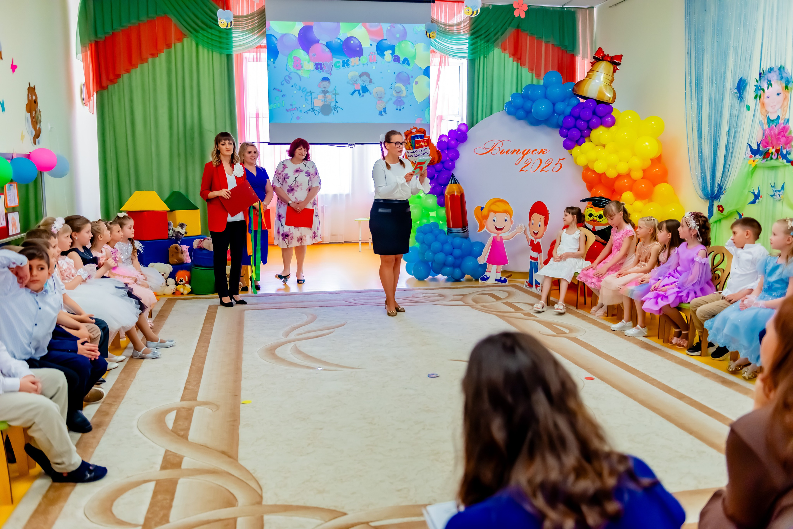 Детский сад| Начальная школа-детский сад № 8 (ул. Квасова, 27) | 2025. ALBUMIA