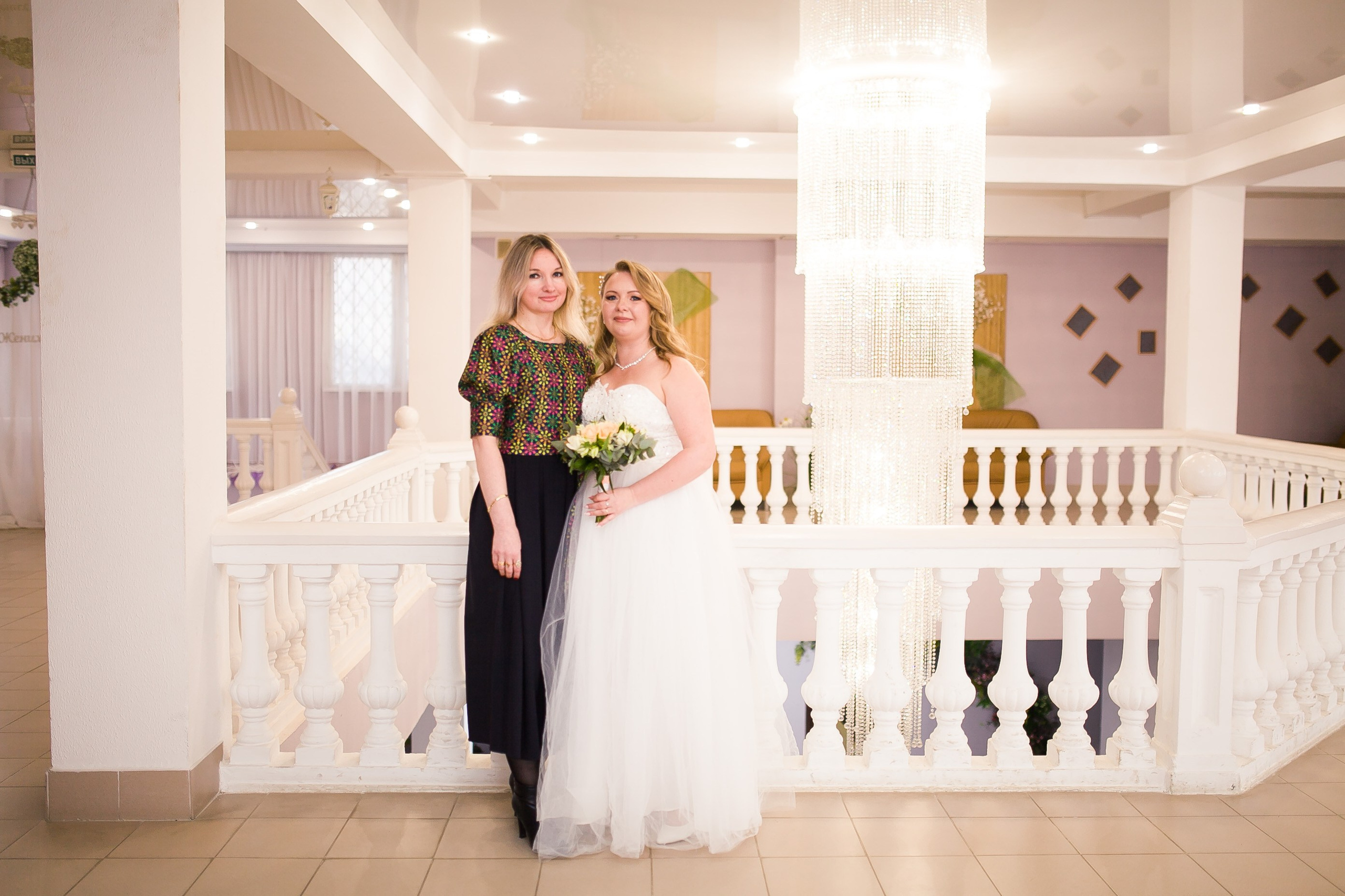 Свадьба Оксана и Андрей 16.03.24. Дизайн интерьера Керчь, дизайнер интерьера Еремина Мария Керчь, Симфер