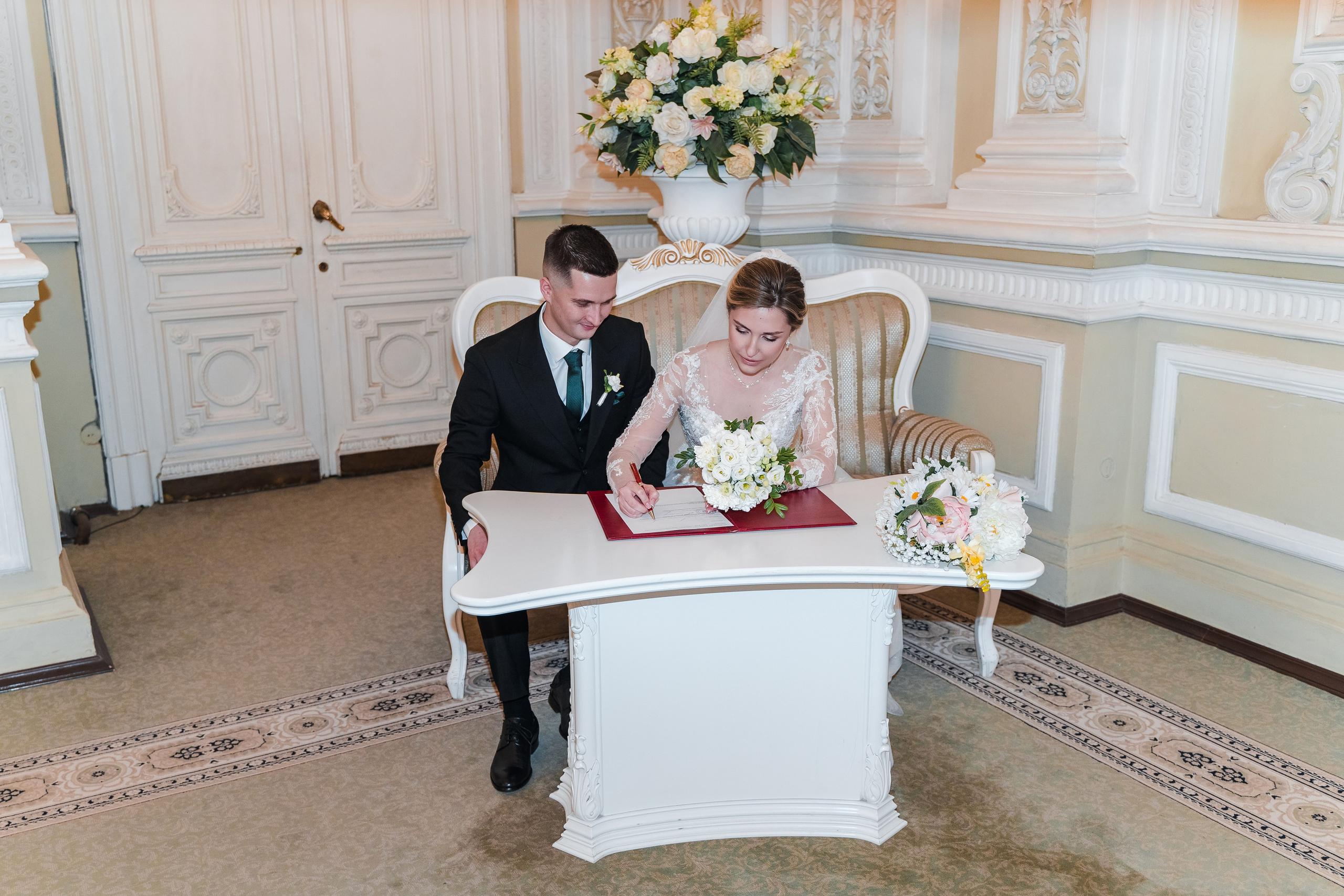 Евгений + Елена