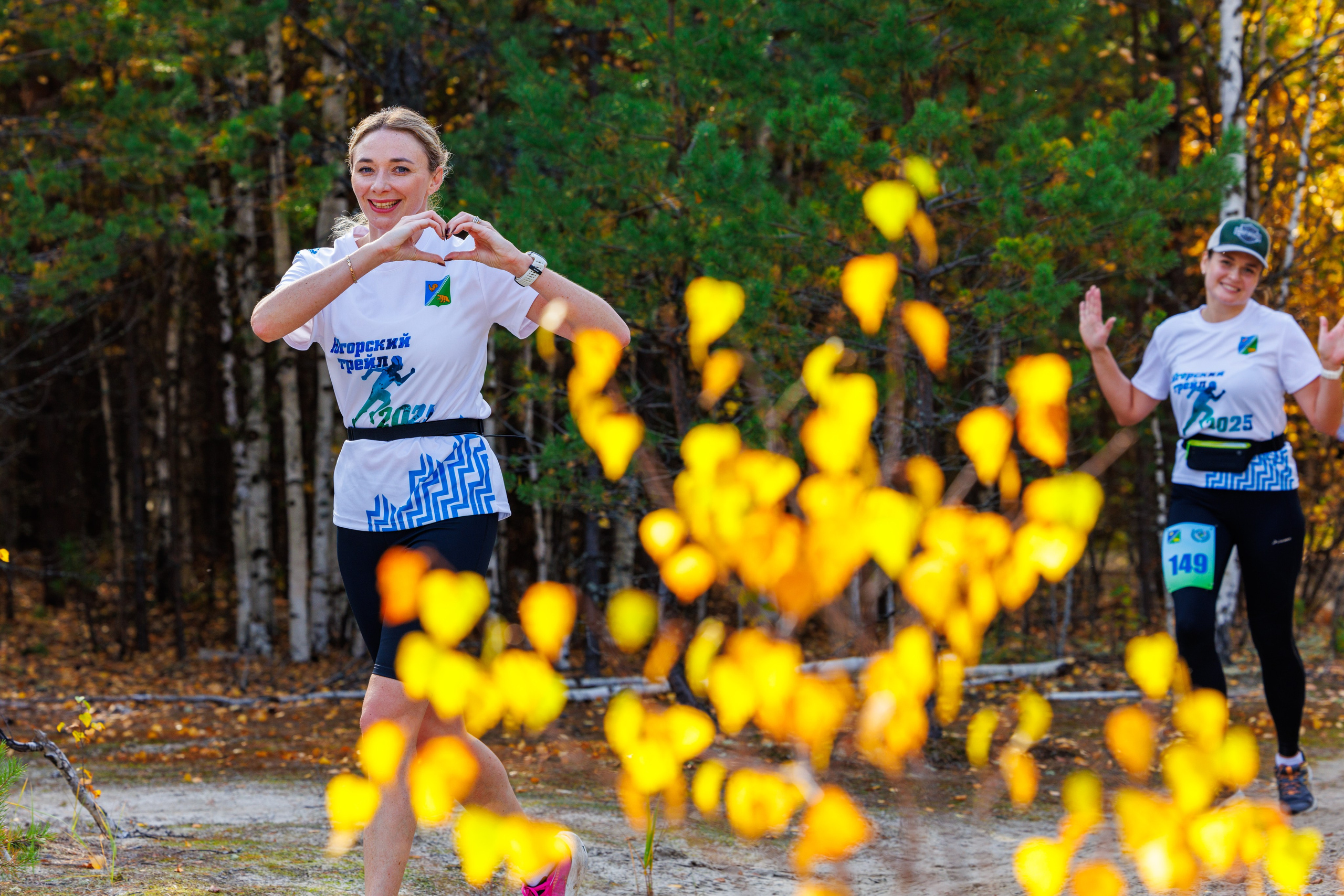 Югорский Трейл 2025. Семейный, детский фотограф в г. Югорск Юрий Толкач
