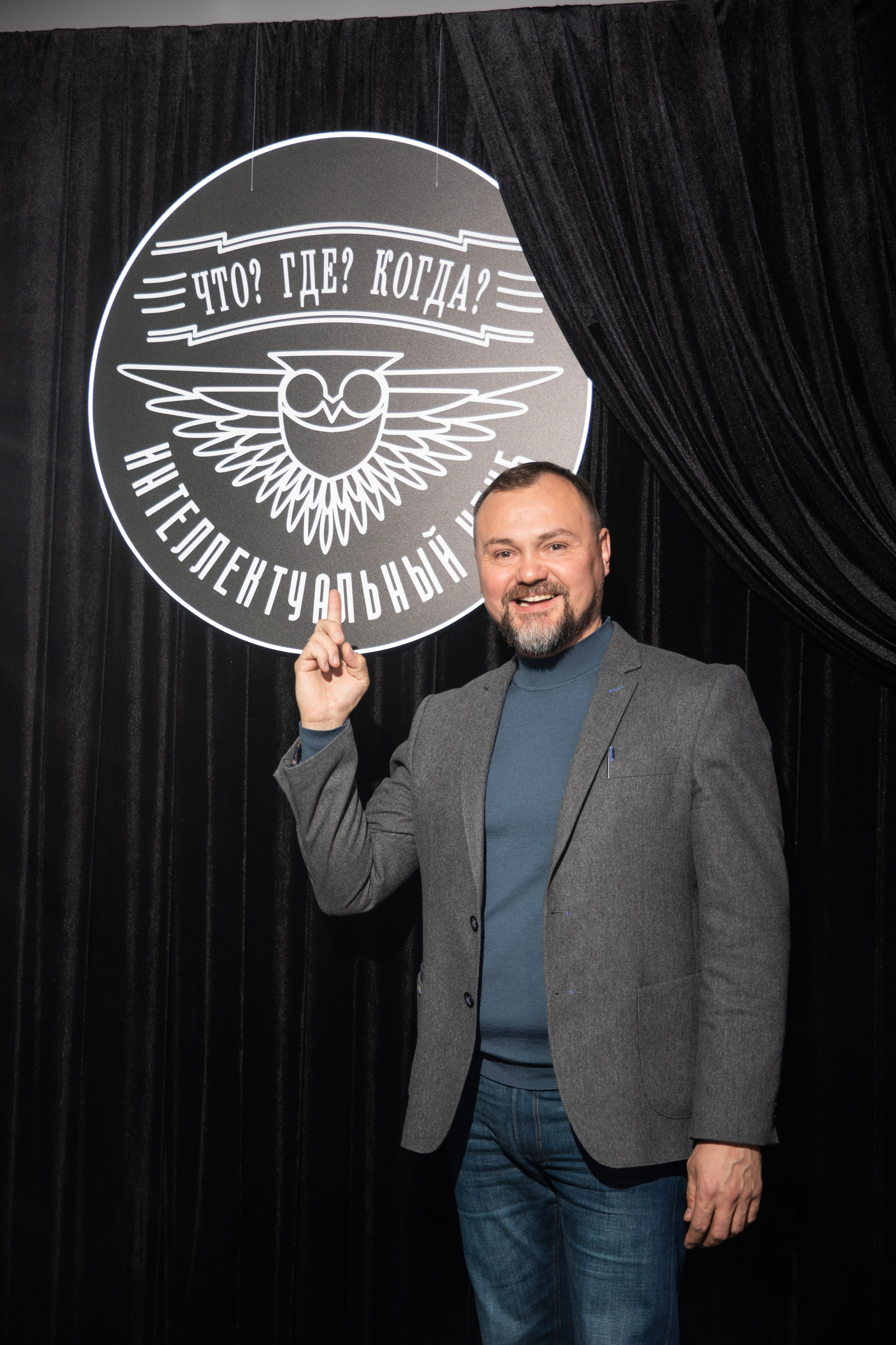 Что? Где? Когда?. Репортажный и свадебный фотограф в Челябинске Елисеев Павел