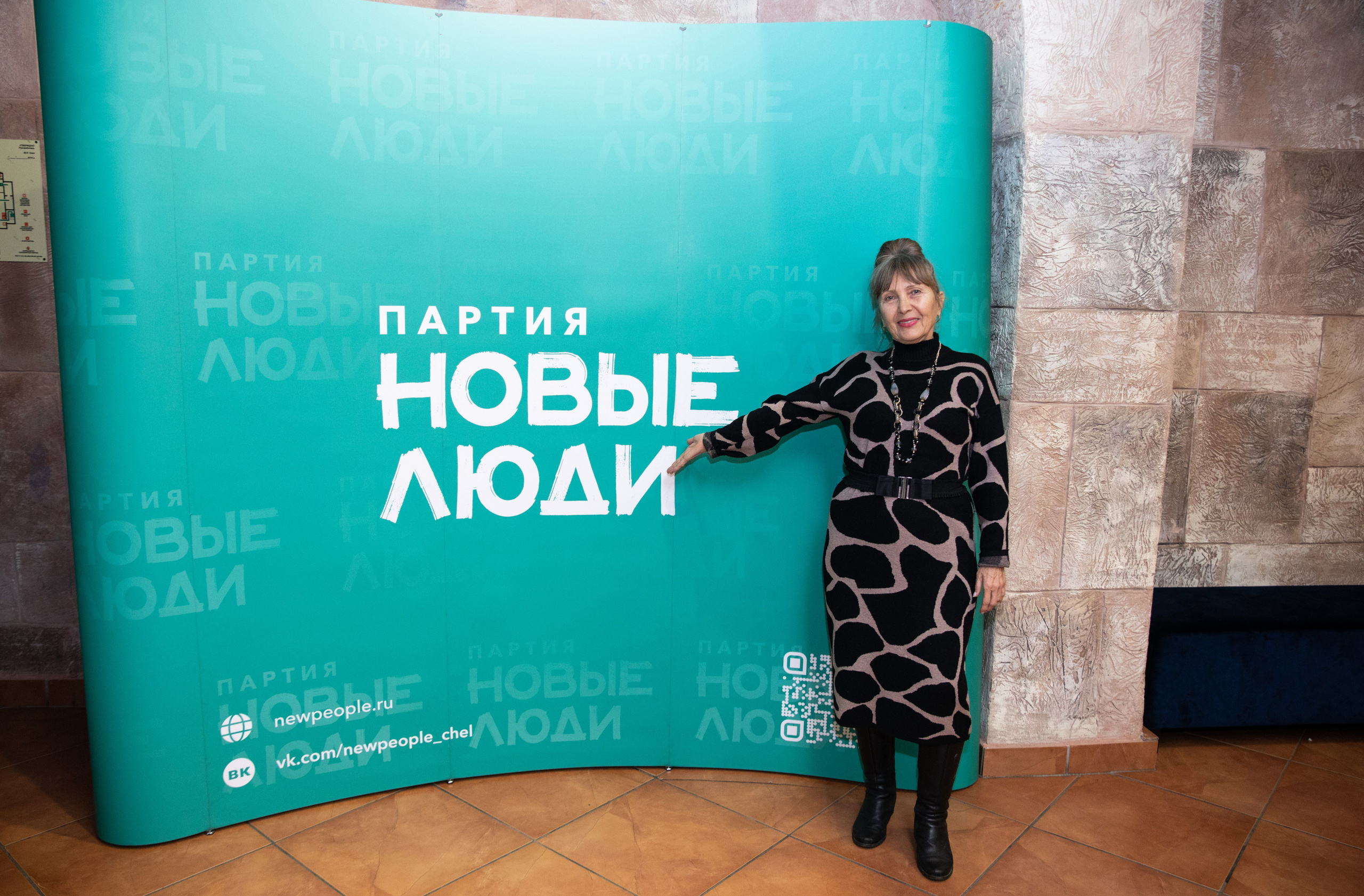 Жить по-новому 2026. Репортажный и свадебный фотограф в Челябинске Елисеев Павел