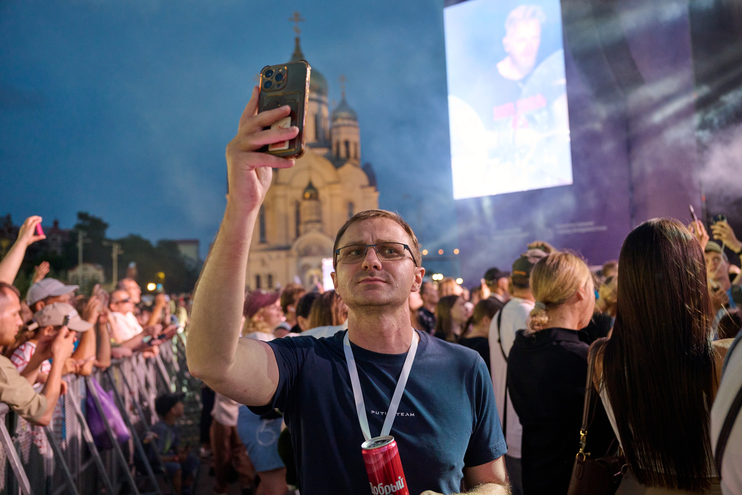 День молодежи вечерняя программа. Профессиональный репортажный фотограф Инесса Иминова