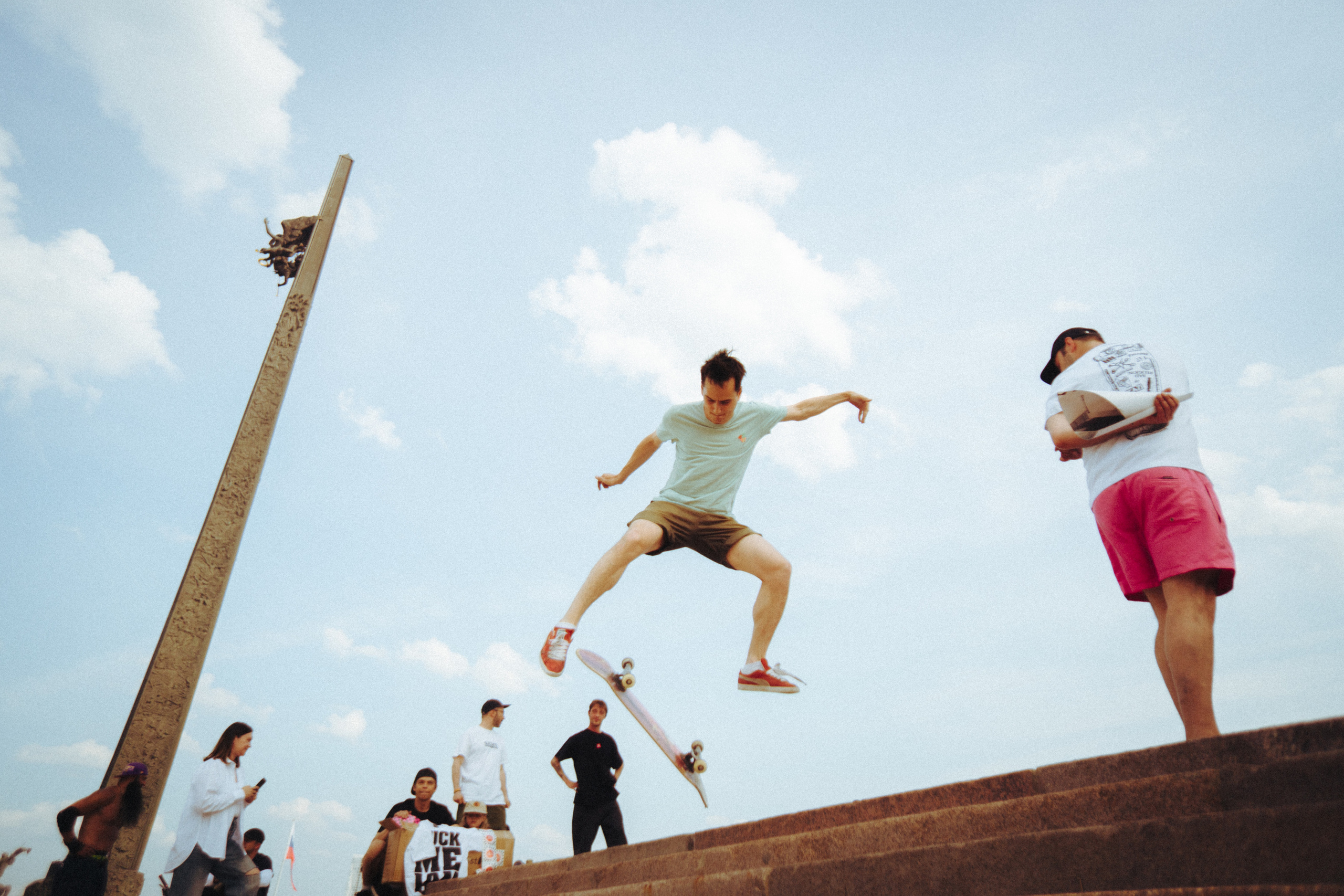 Скейт Соревнования 17.06.2023. Максим Яковлев — фотограф в Москве
