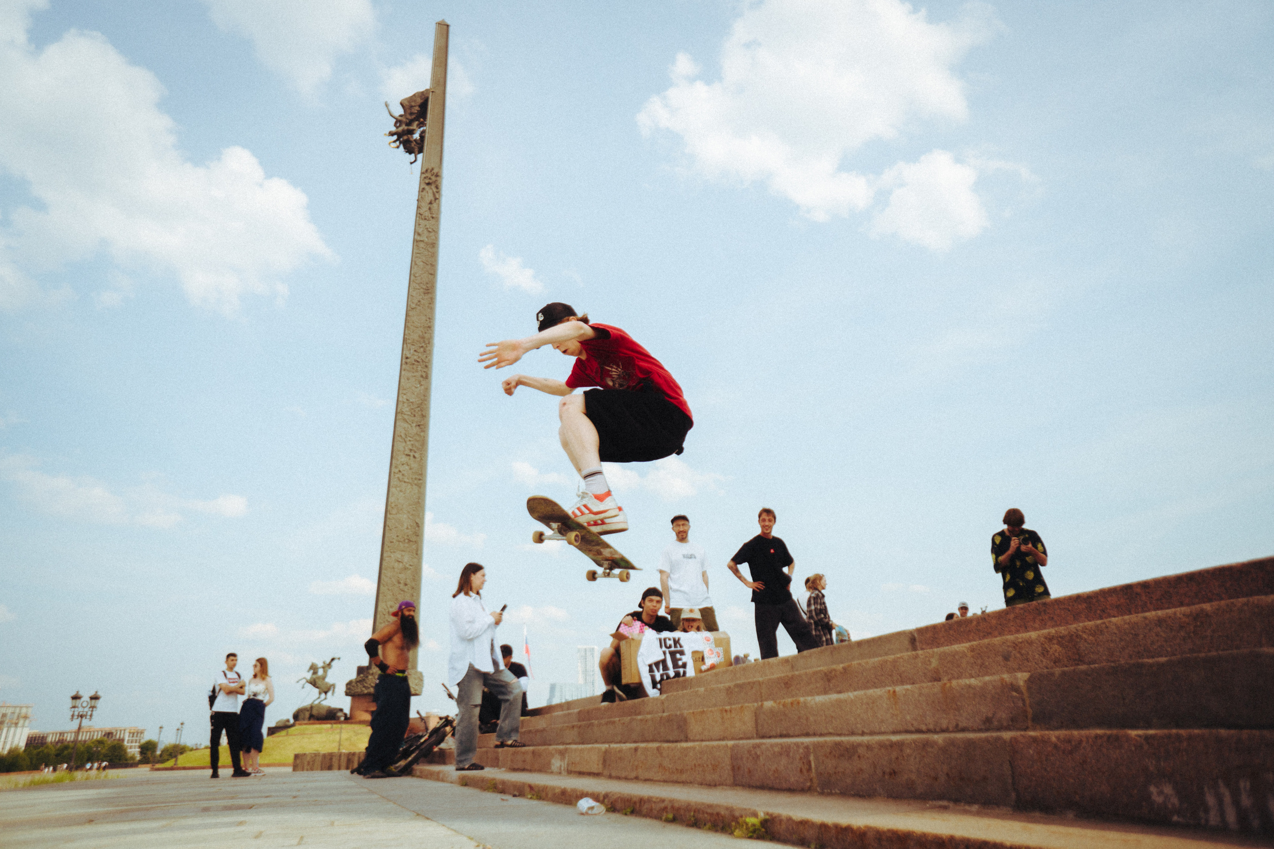 Скейт Соревнования 17.06.2023. Максим Яковлев — фотограф в Москве