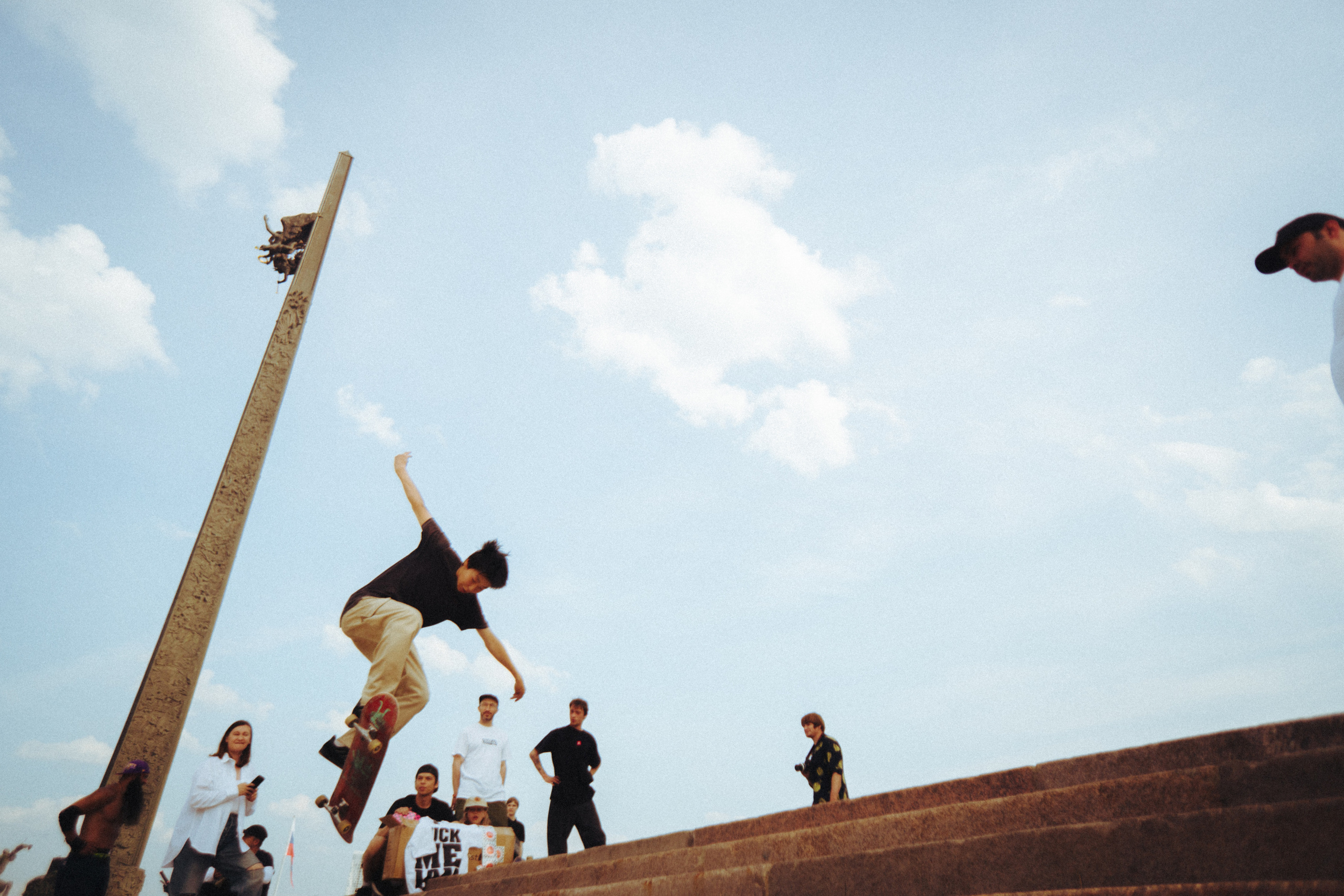 Скейт Соревнования 17.06.2023. Максим Яковлев — фотограф в Москве
