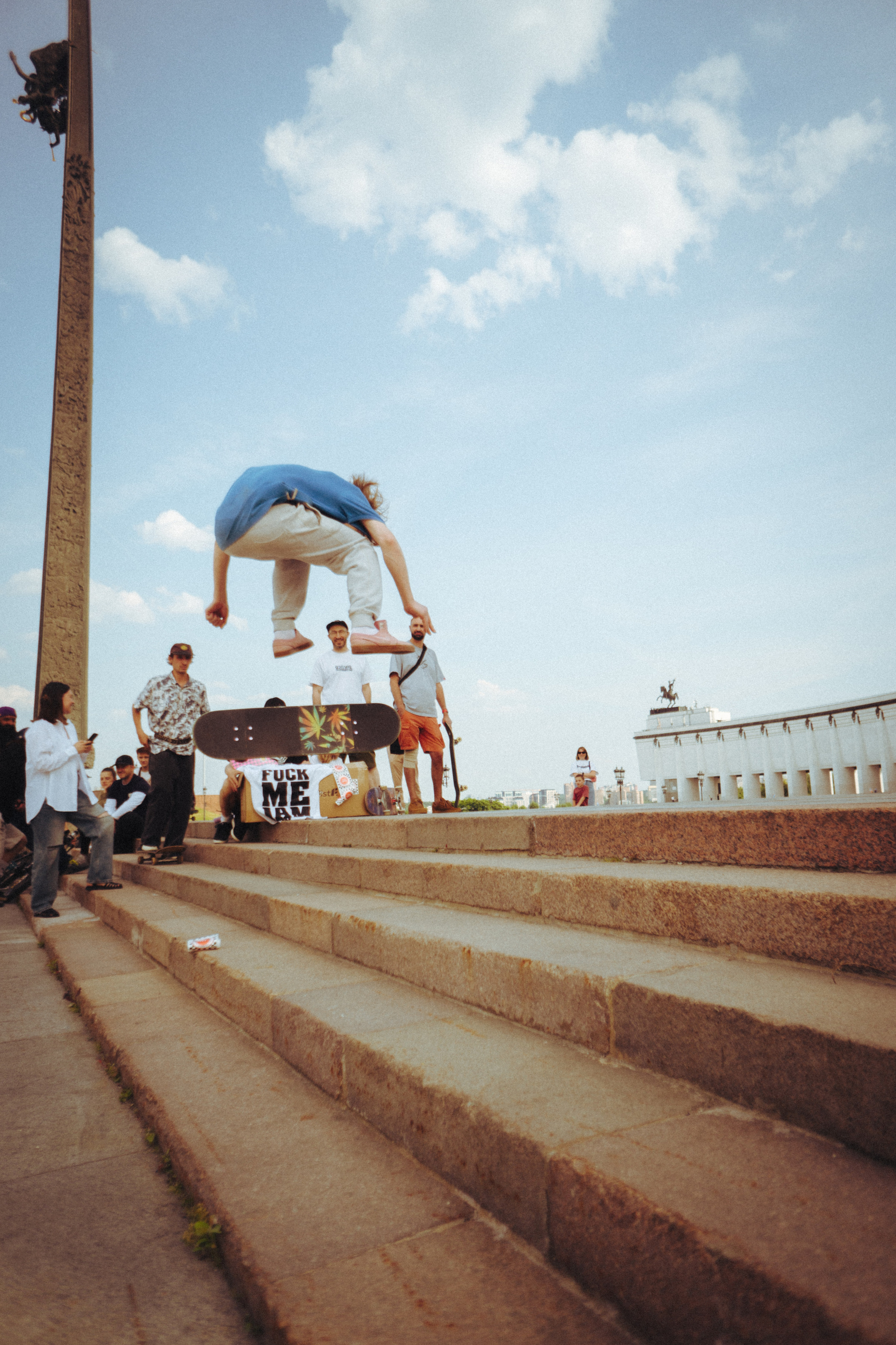 Скейт Соревнования 17.06.2023. Максим Яковлев — фотограф в Москве