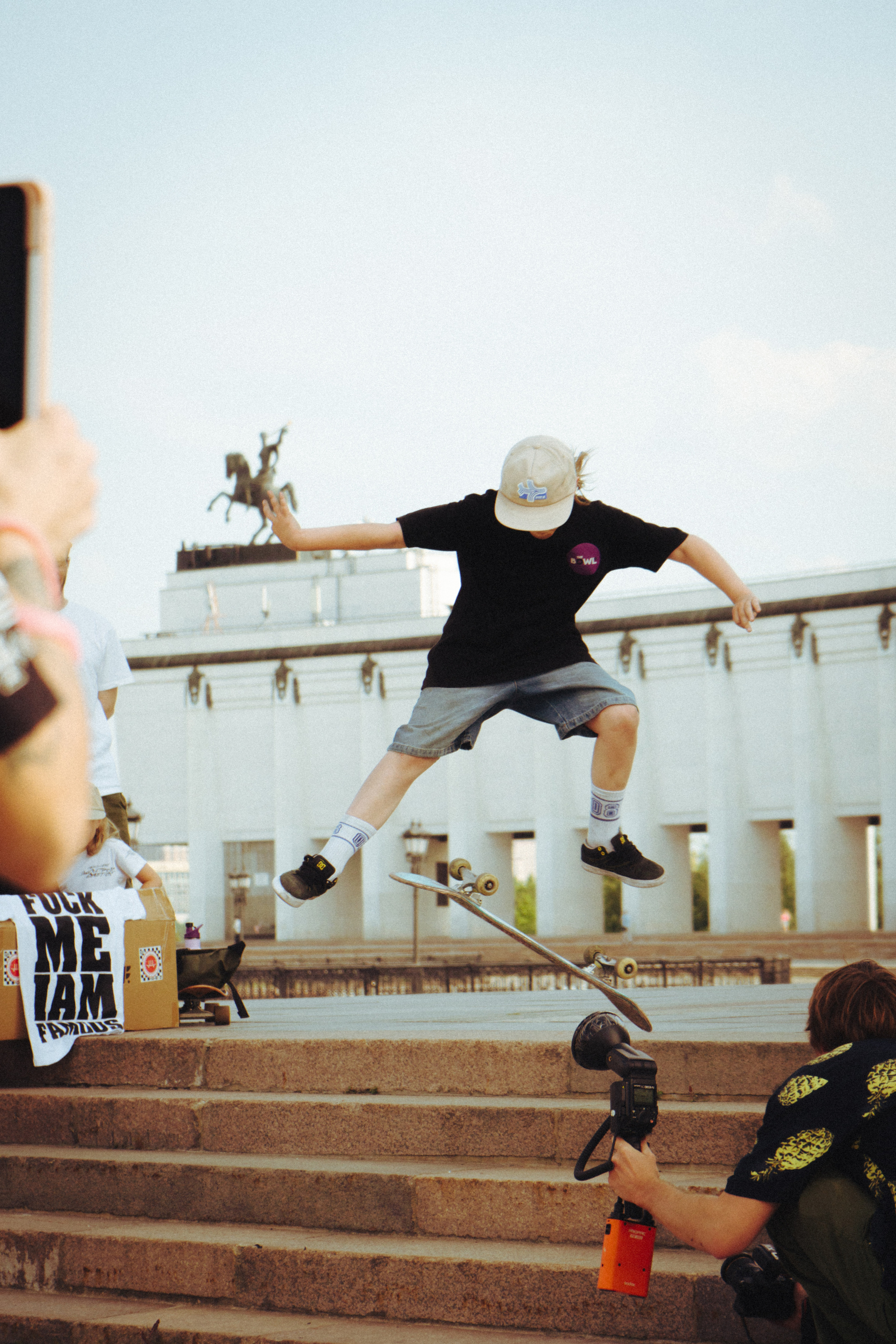Скейт Соревнования 17.06.2023. Максим Яковлев — фотограф в Москве