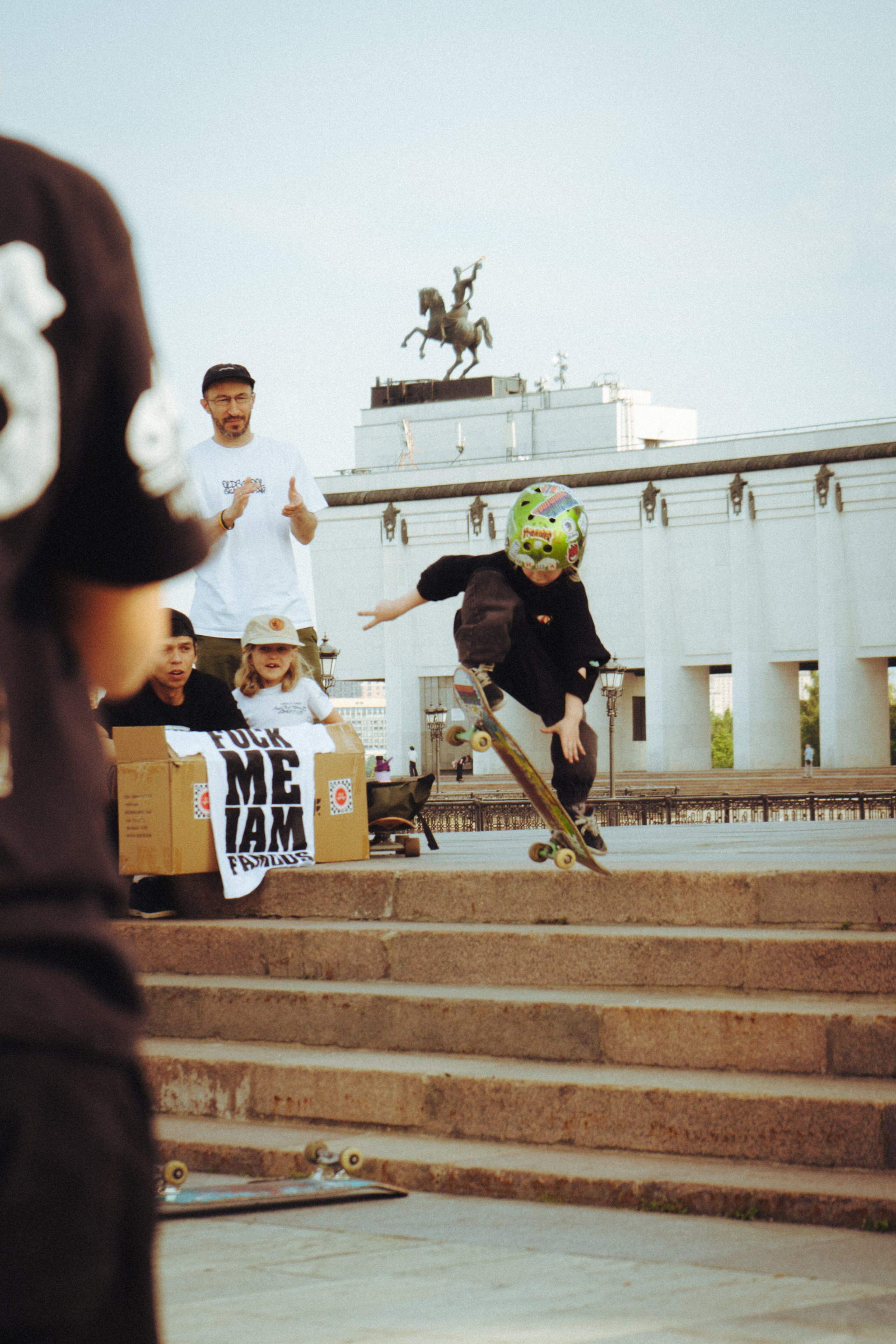 Скейт Соревнования 17.06.2023. Максим Яковлев — фотограф в Москве