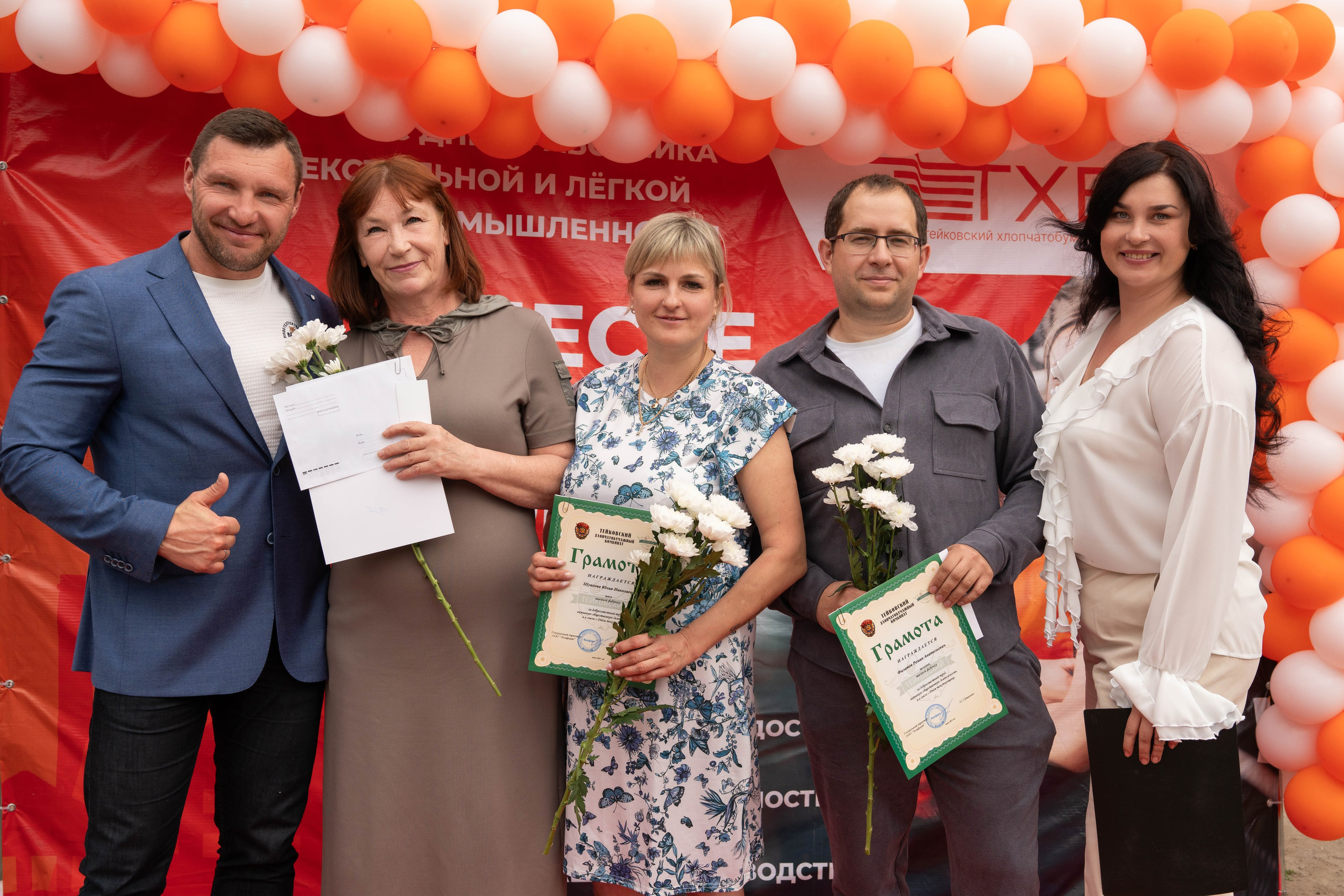 Юбилеи* Корпоративы* Дни Рождения