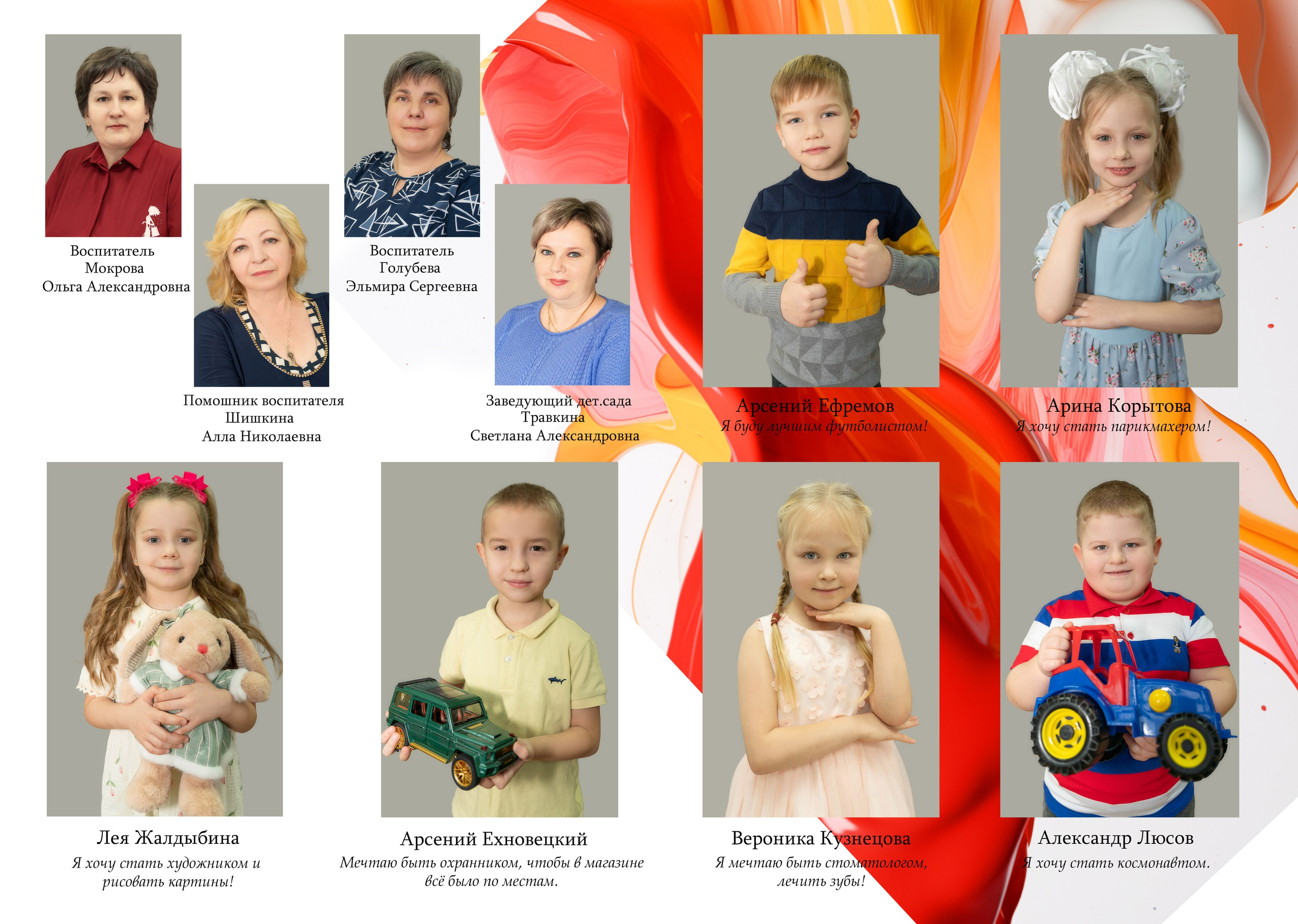 Выпускные альбомы. ФОТОКНИГИ